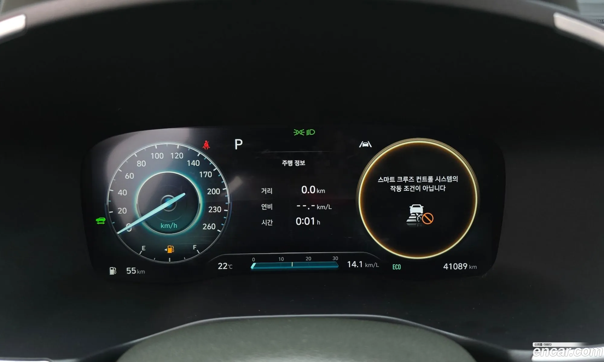 Hyundai Santa Fe 2022 — 17