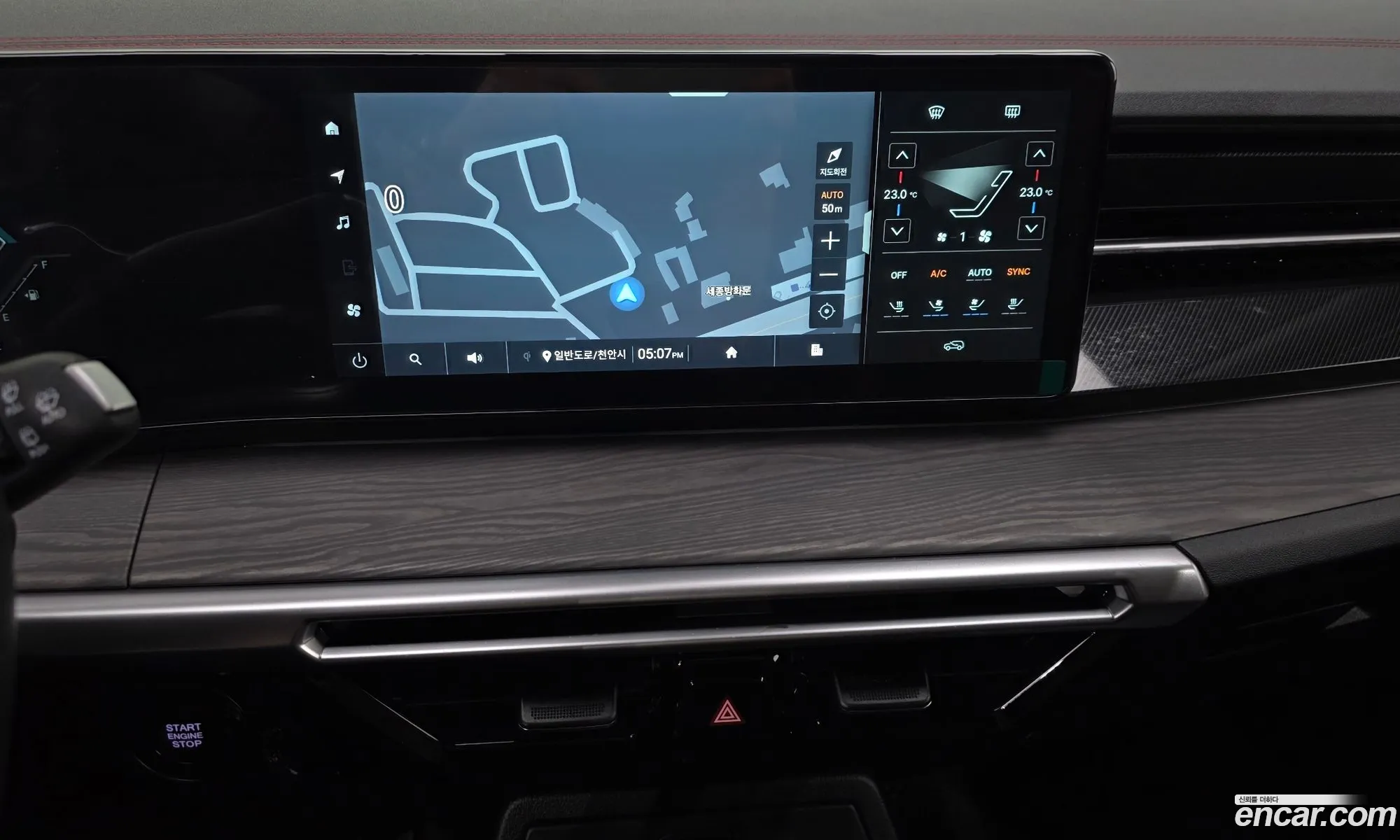 KG Mobility (SsangYong) Actyon 2024 — 4