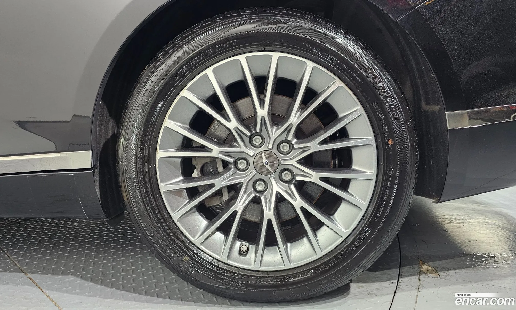 Genesis G80 2022 KMTGB41CDNU138739 — 23