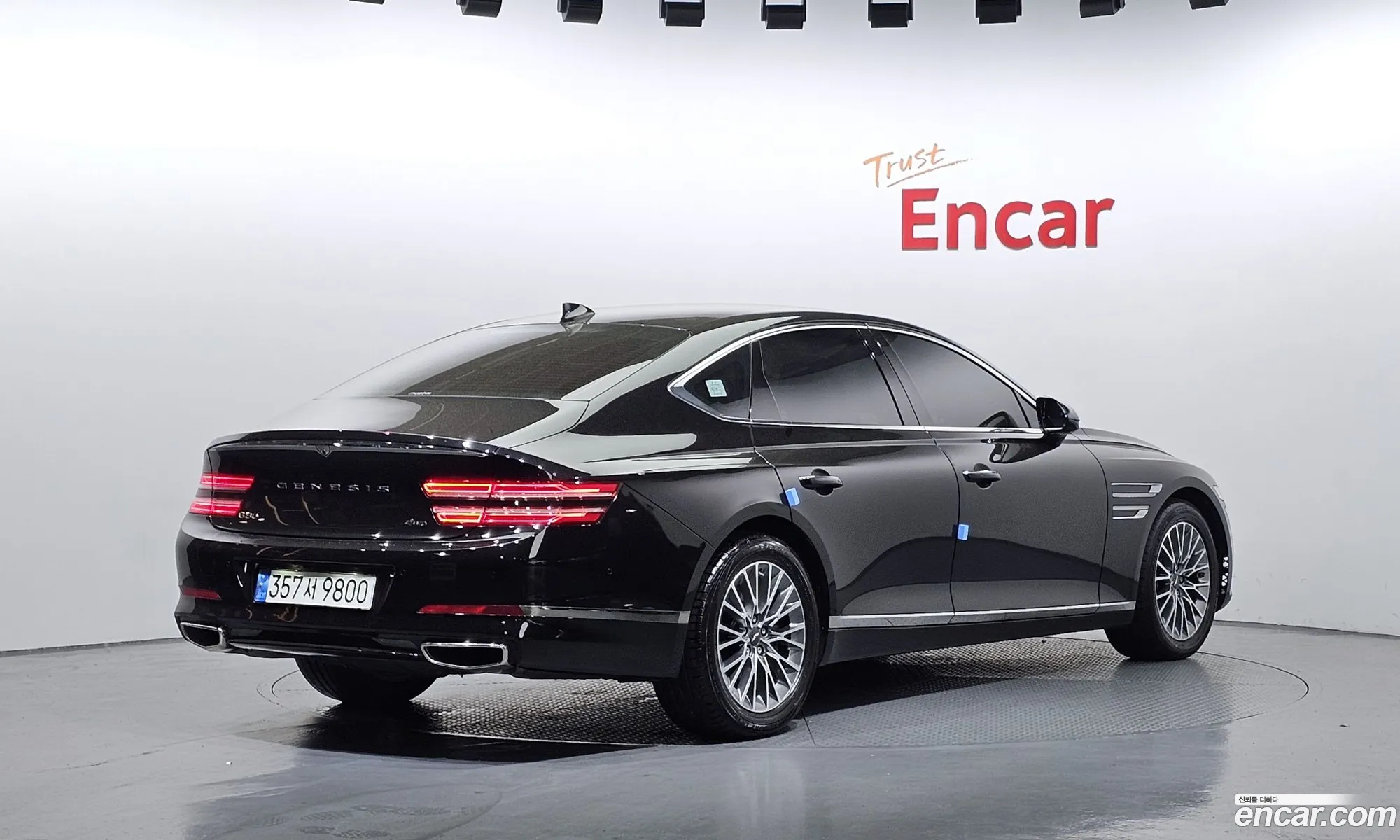 Genesis G80 2022 KMTGB41CDNU138739 — 14