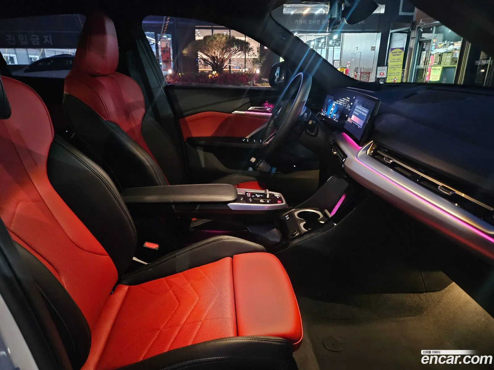 BMW X2 2025 — 15