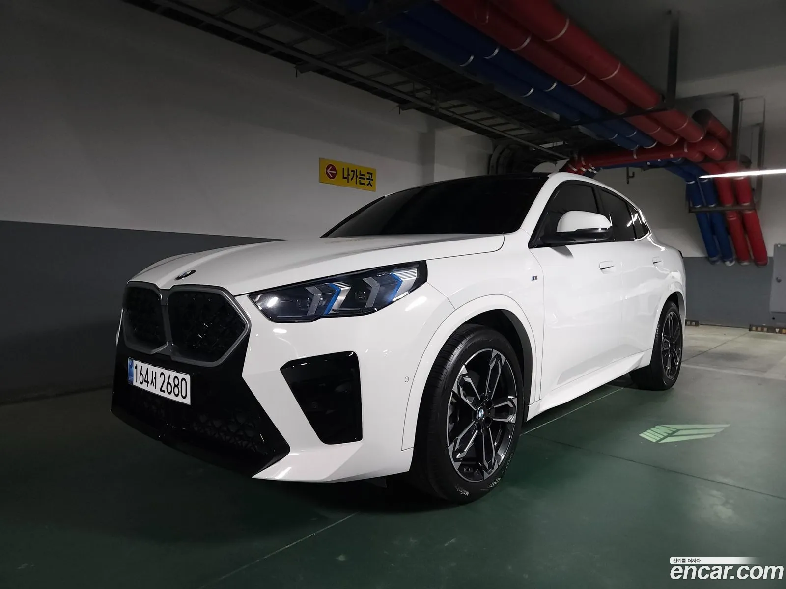 BMW X2 2025 — 9