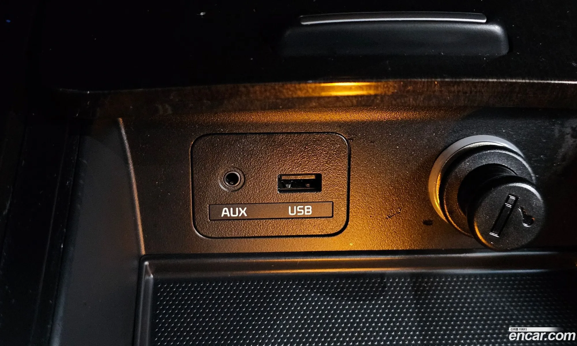 Kia K7 2014 KNALN416BEA172072 — 2