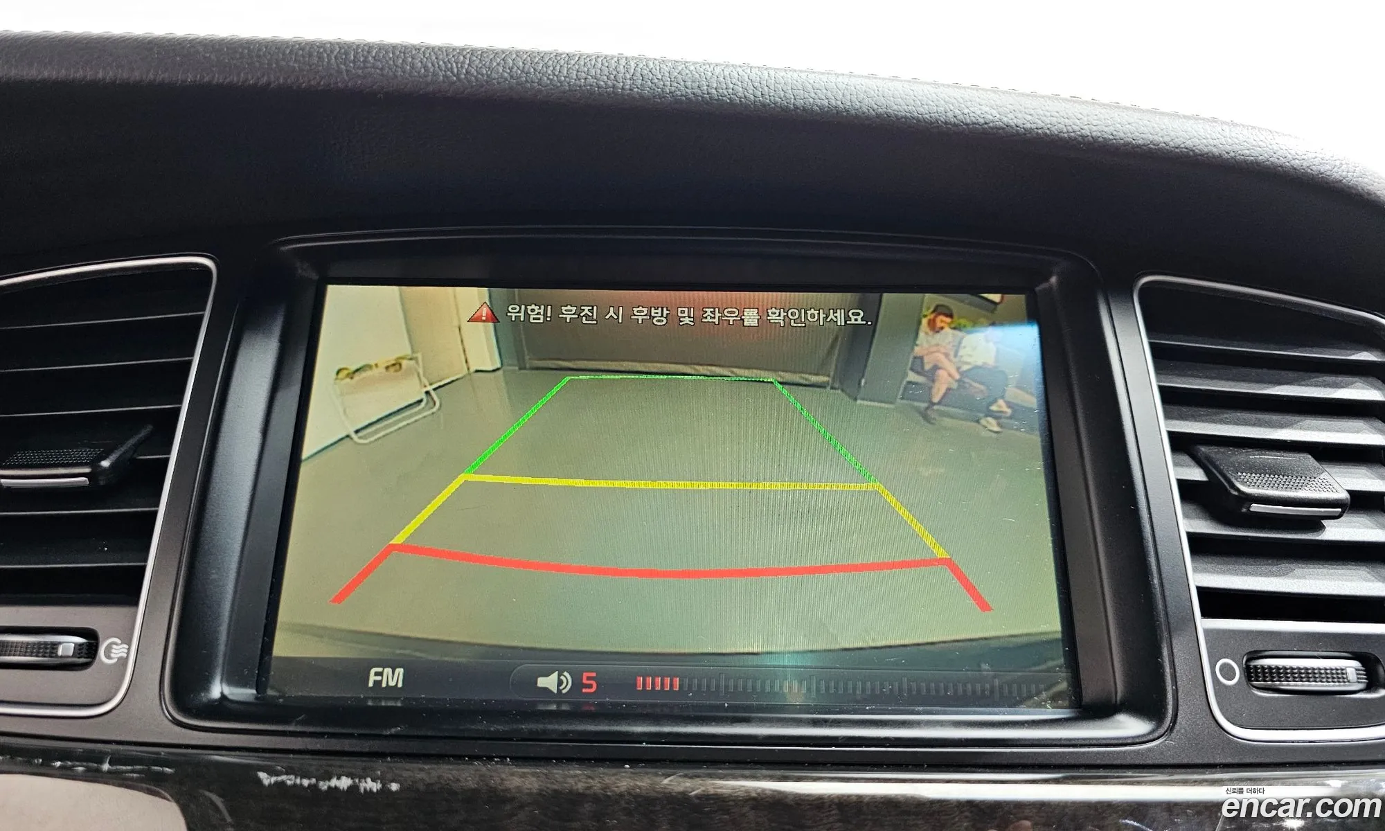 Kia K7 2014 KNALN416BEA172072 — 17