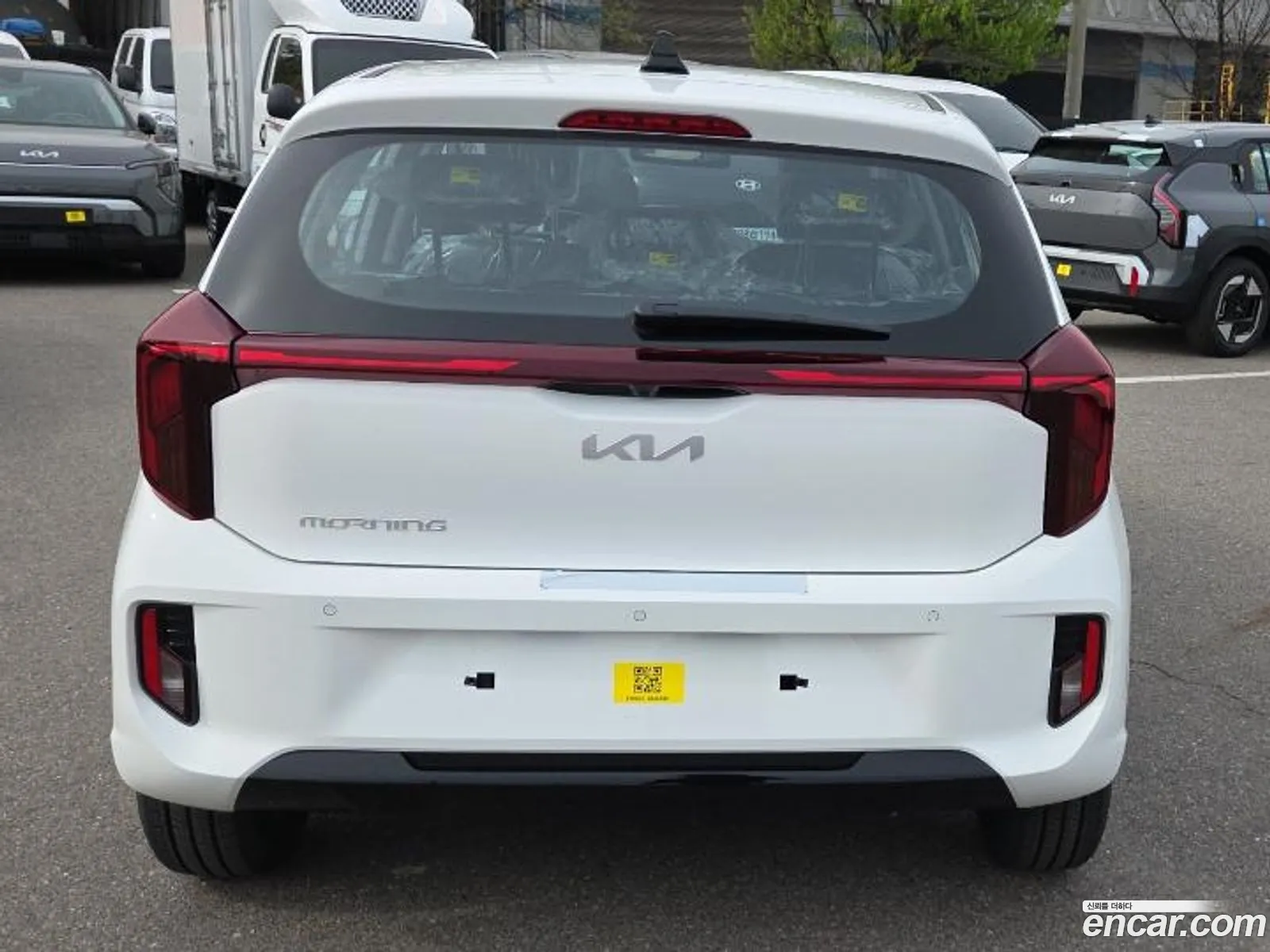Kia Morning 2026 — 2