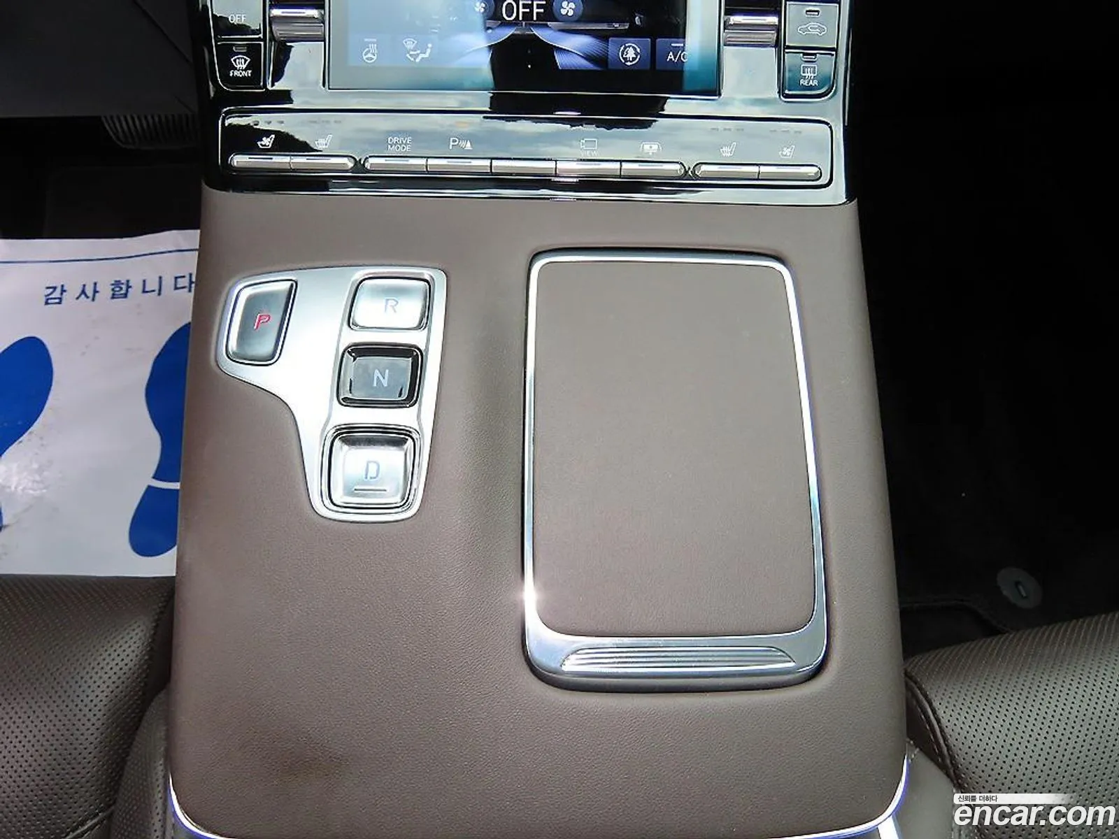Hyundai Grandeur IG 2022 — 6