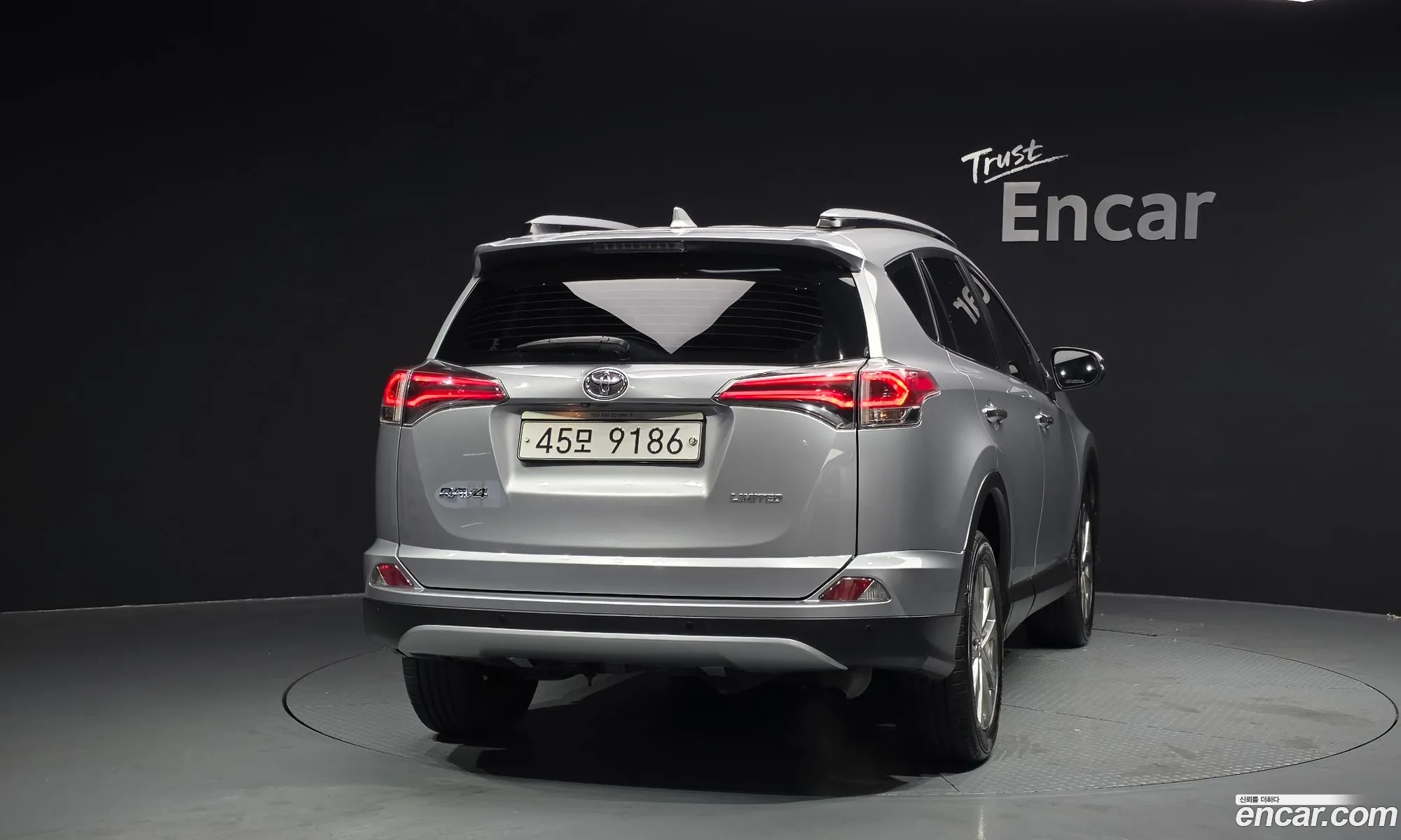 Toyota RAV4 2017 — 4