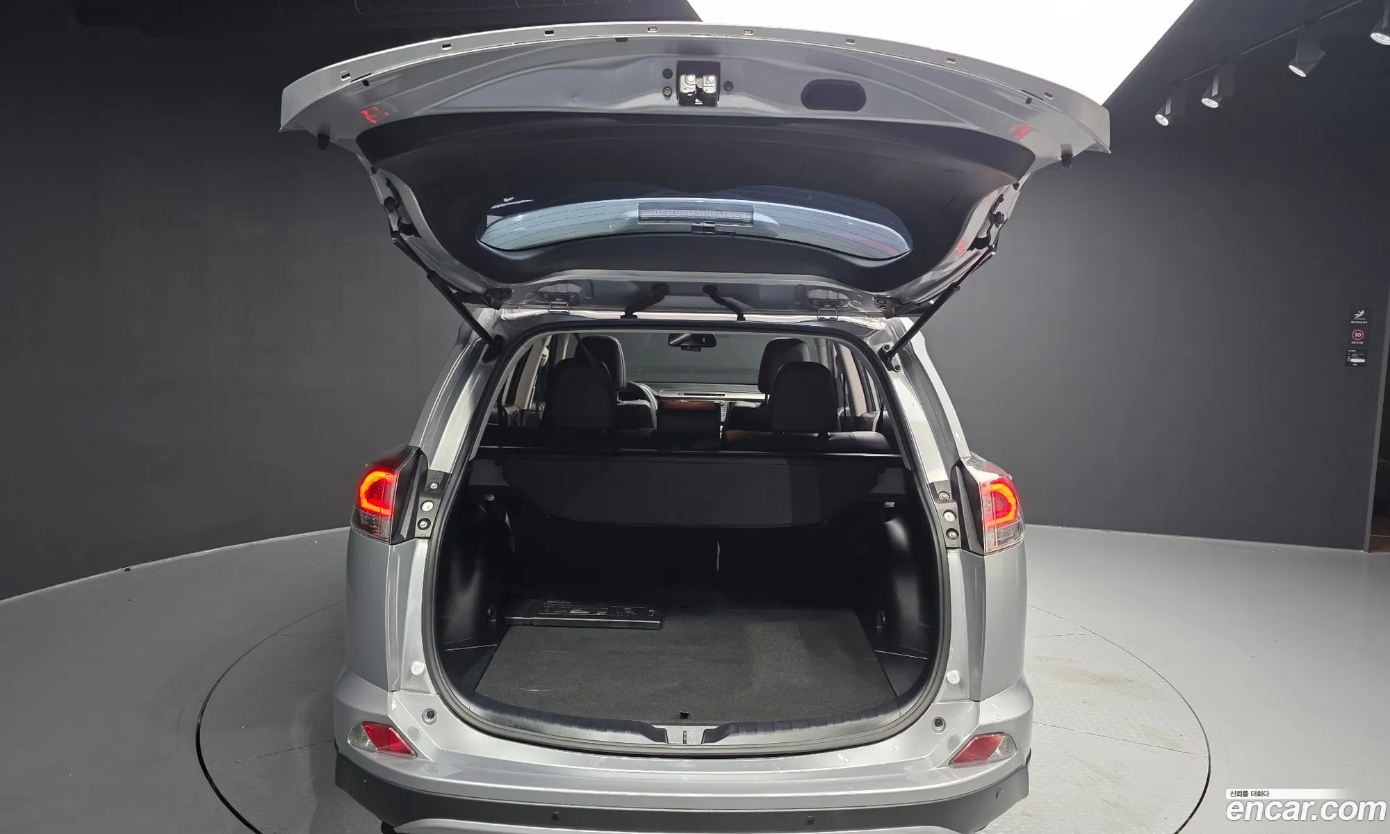 Toyota RAV4 2017 — 6