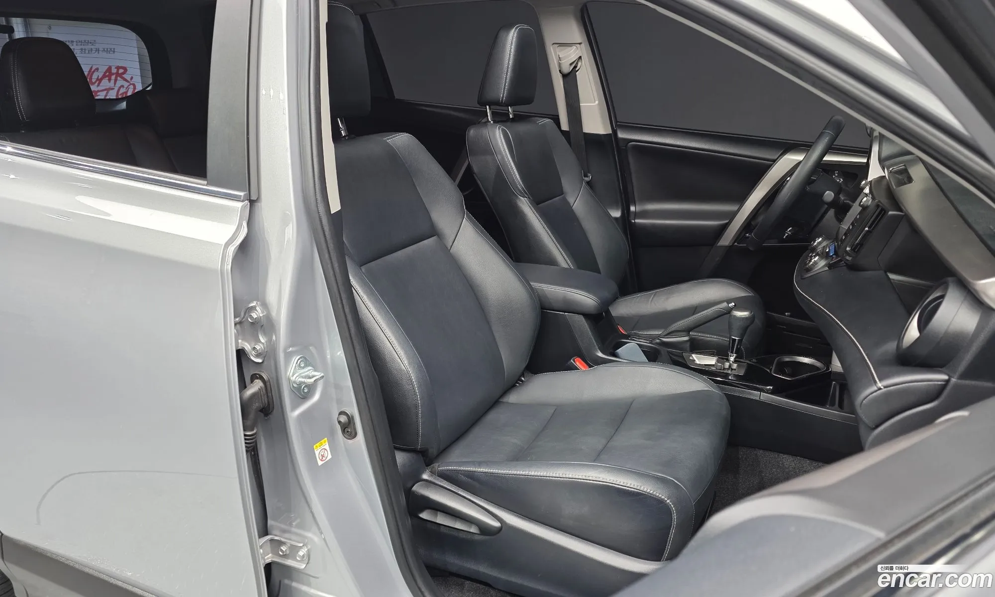 Toyota RAV4 2017 — 9