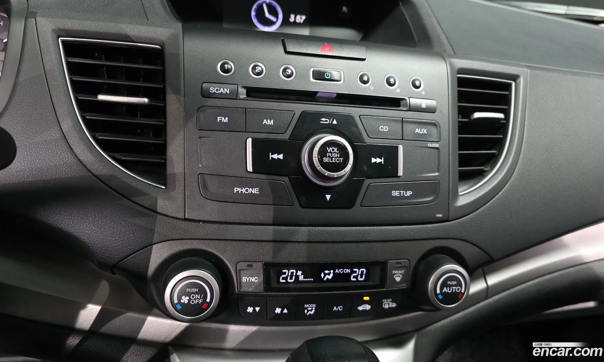 Honda CR-V 2014 — 8