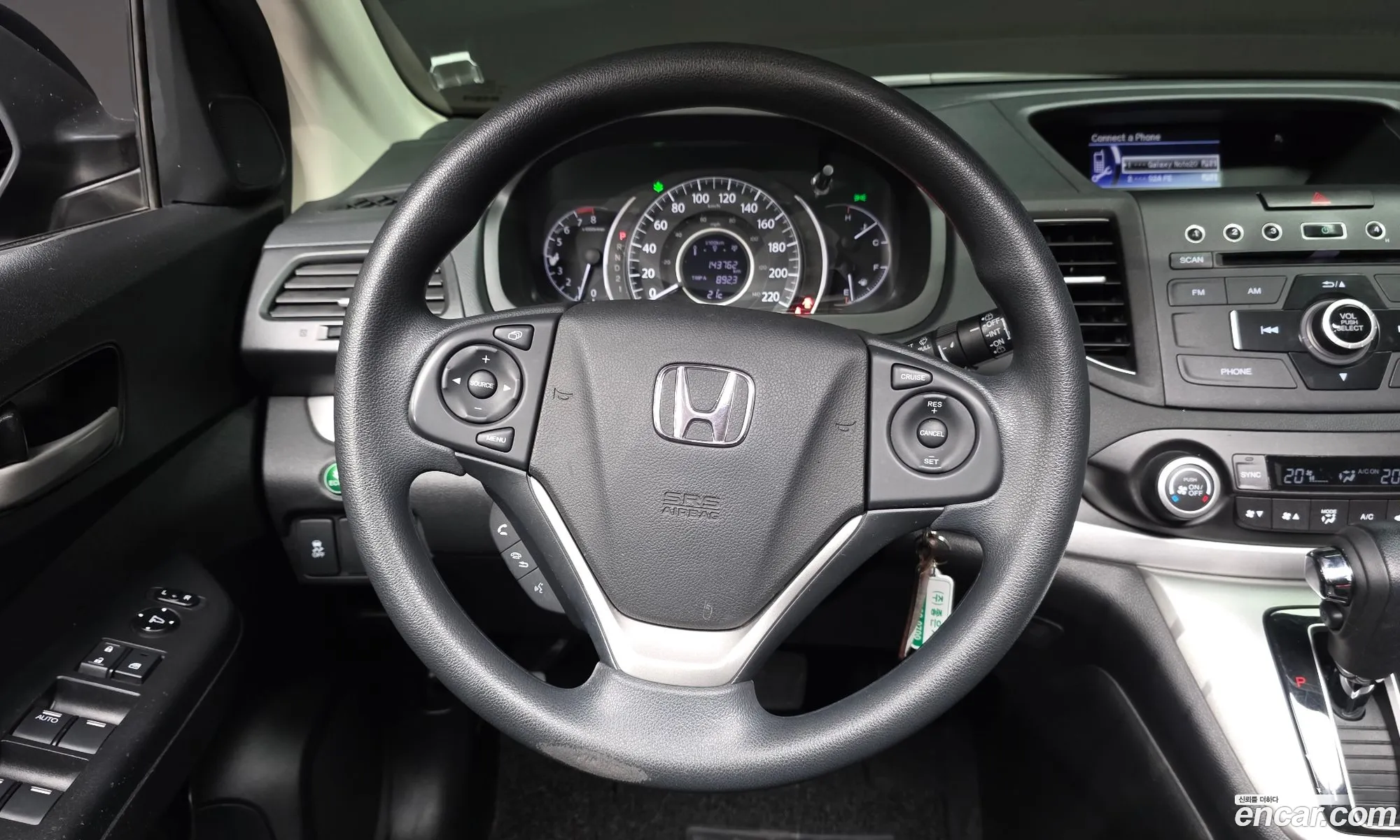 Honda CR-V 2014 — 7