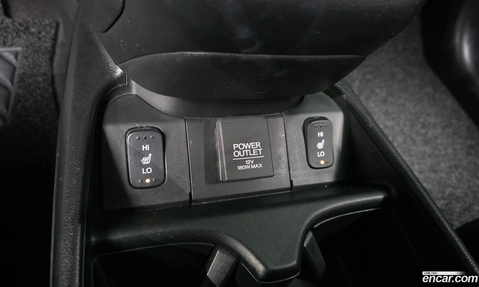 Honda CR-V 2014 — 14