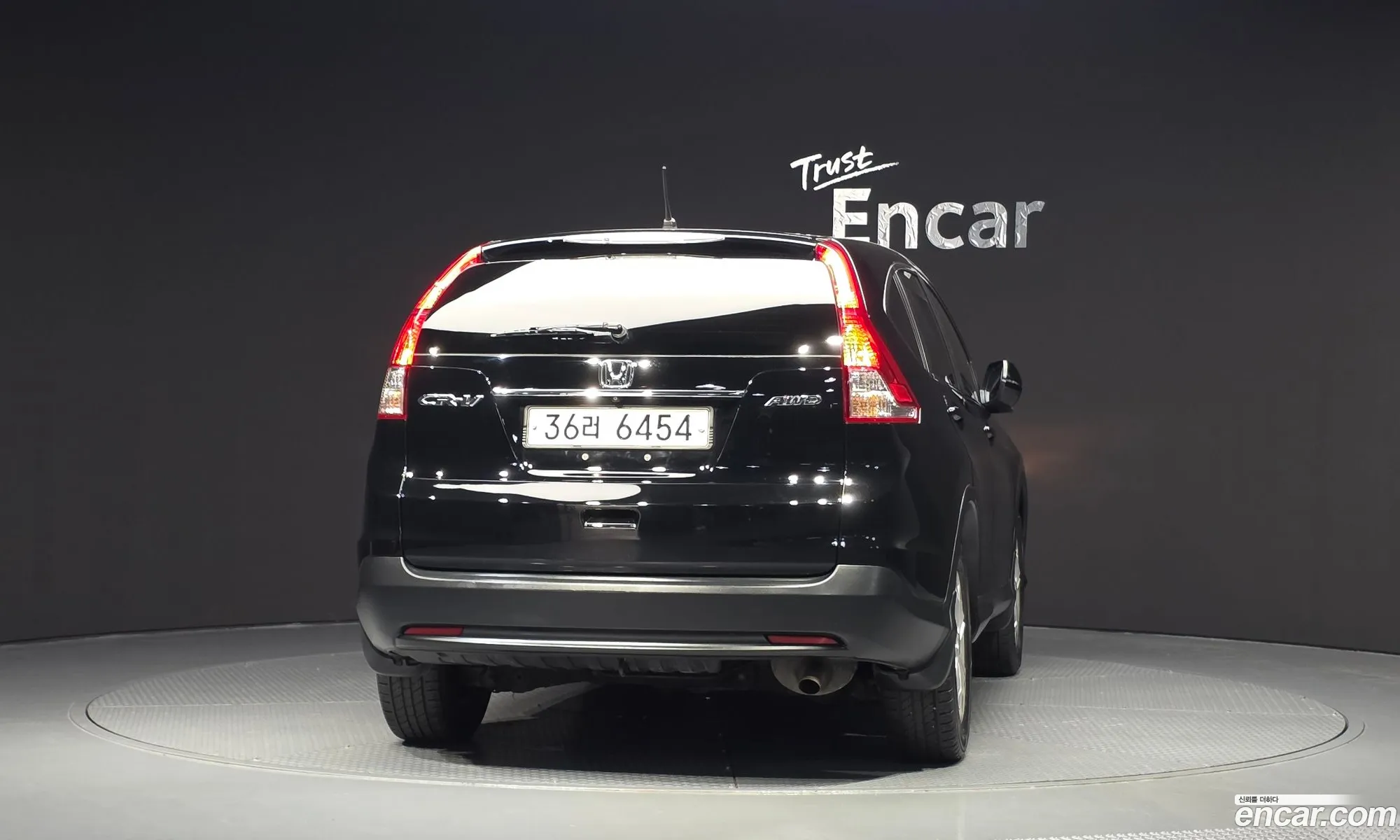 Honda CR-V 2014 — 3