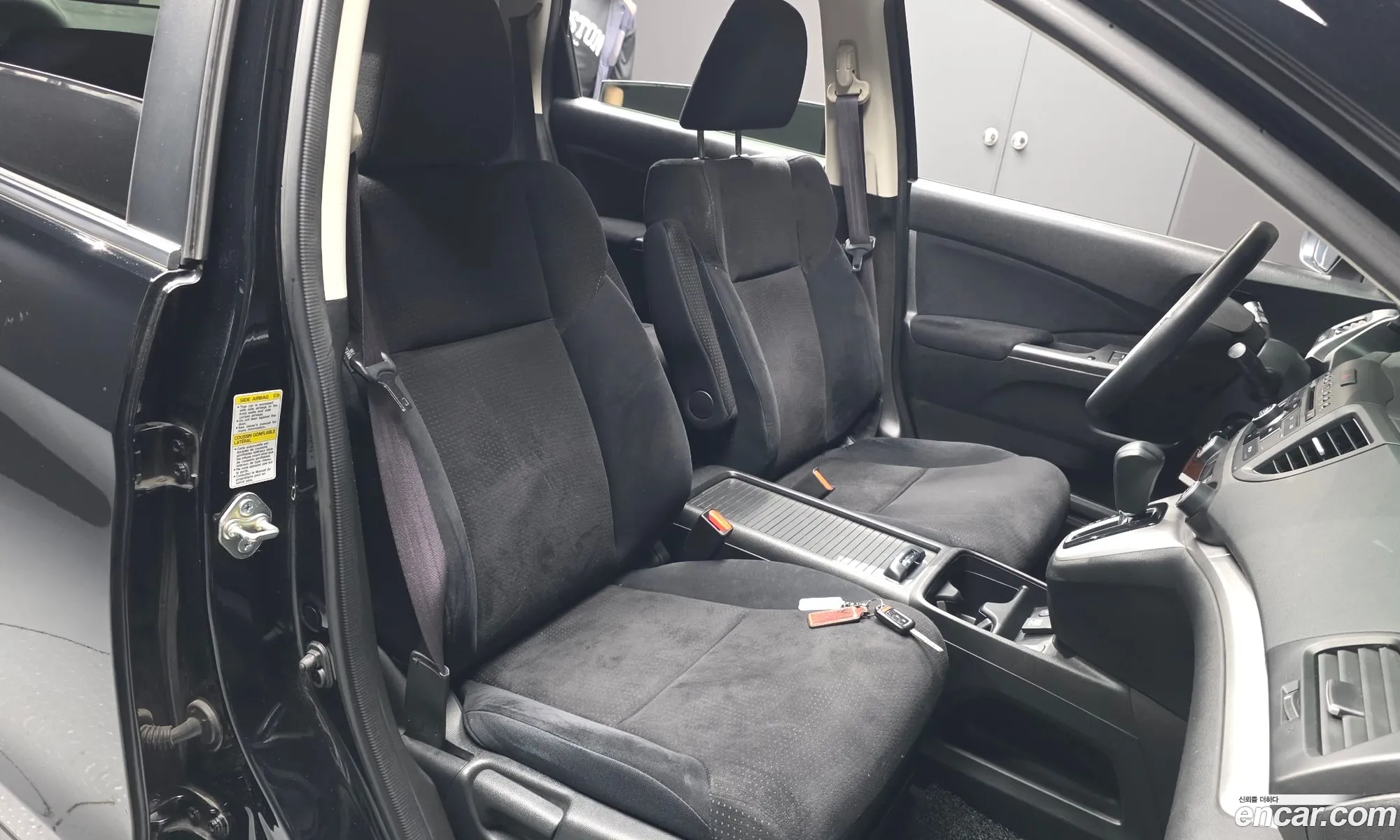 Honda CR-V 2014 — 18