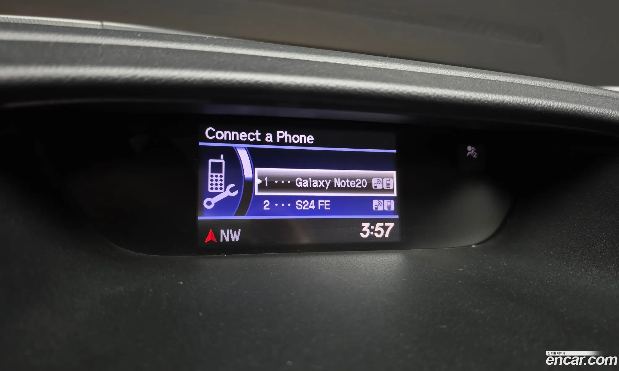 Honda CR-V 2014 — 5