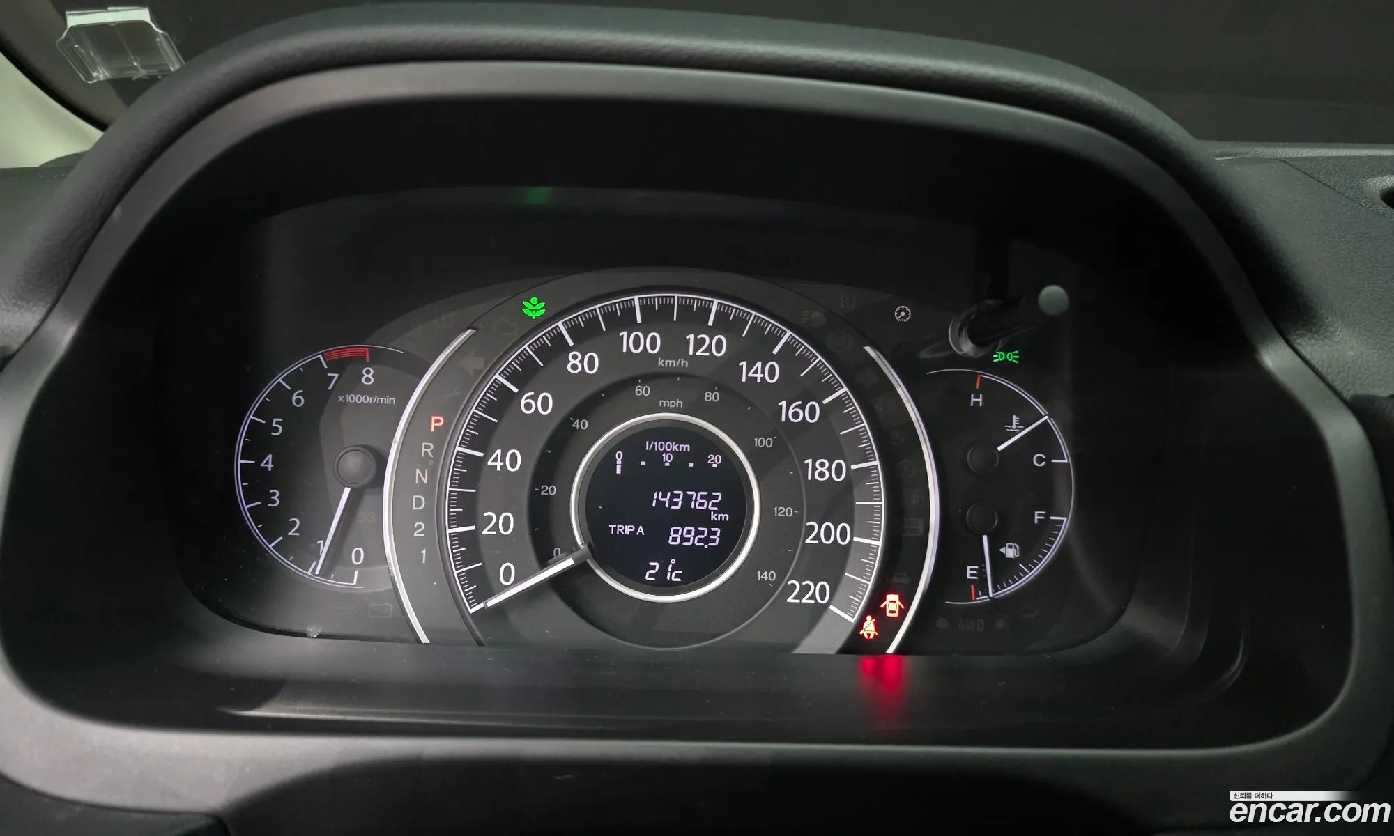 Honda CR-V 2014 — 16