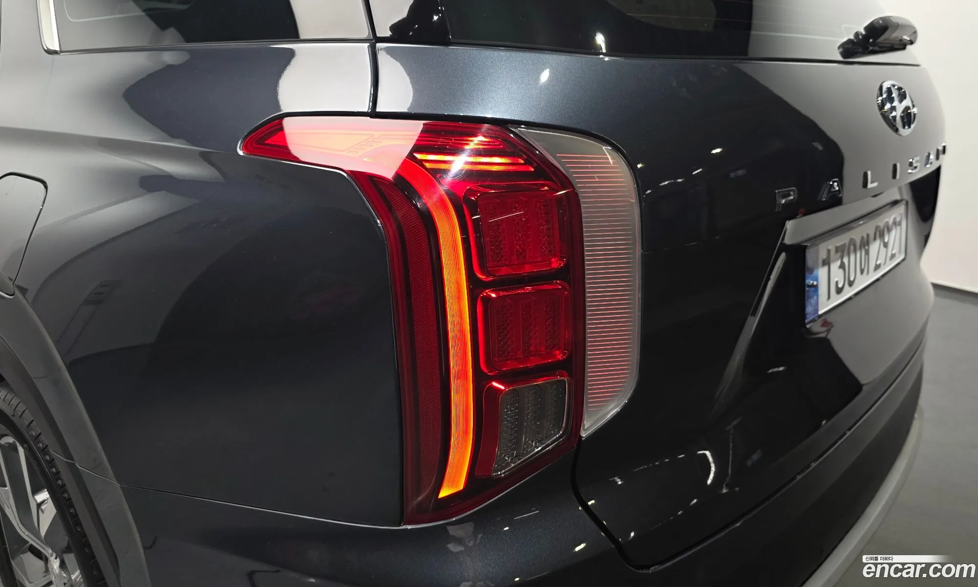 Hyundai Palisade 2022 KMHR281EBNU458922 — 8