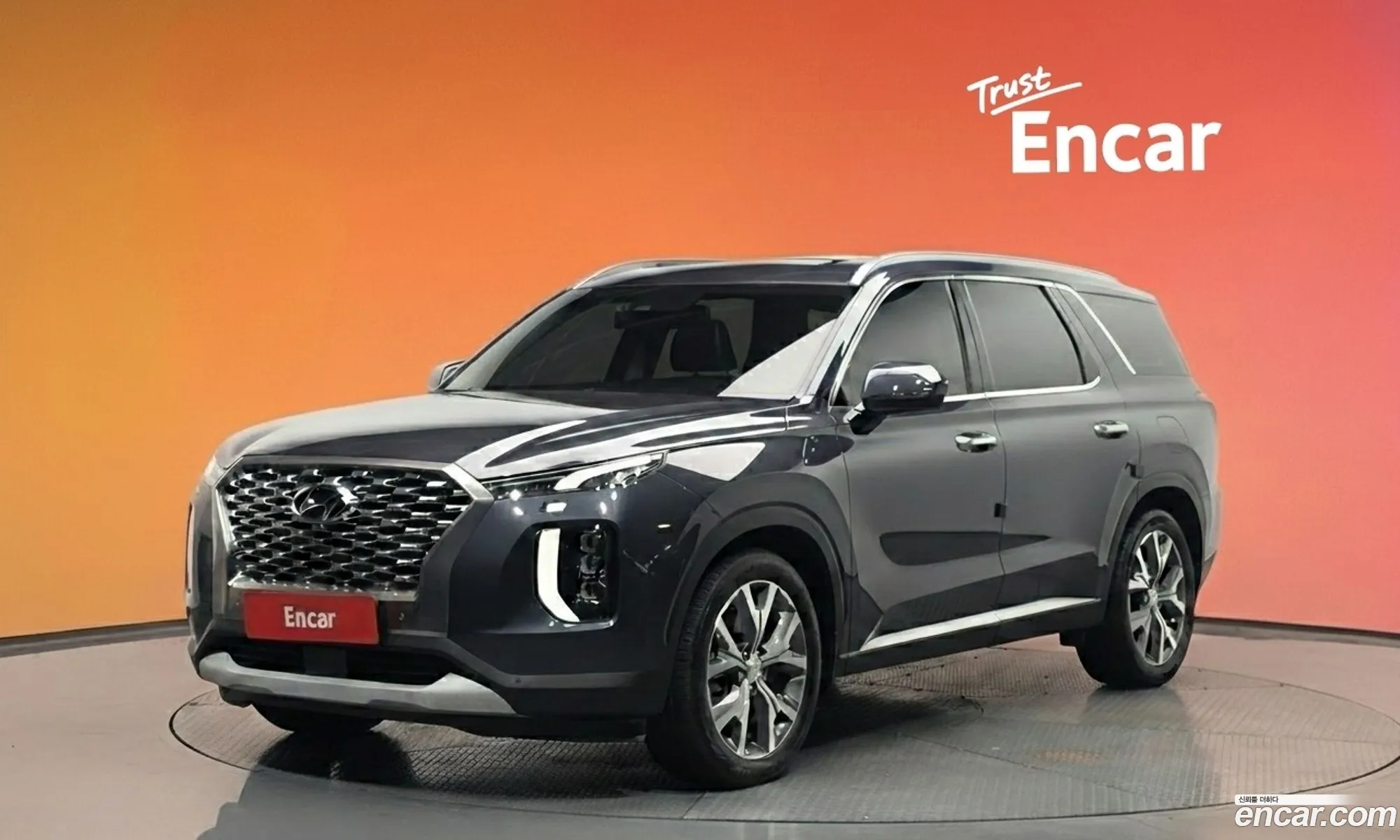 Hyundai Palisade 2022 KMHR281EBNU458922 — 29