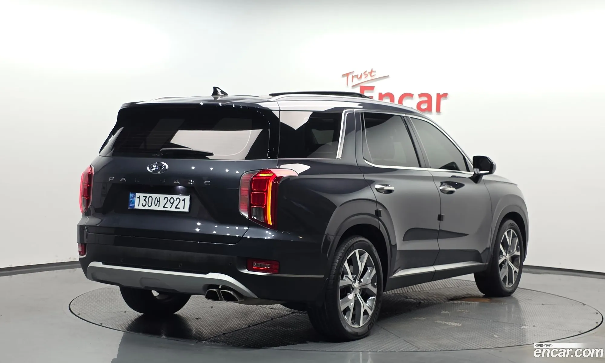 Hyundai Palisade 2022 KMHR281EBNU458922 — 22
