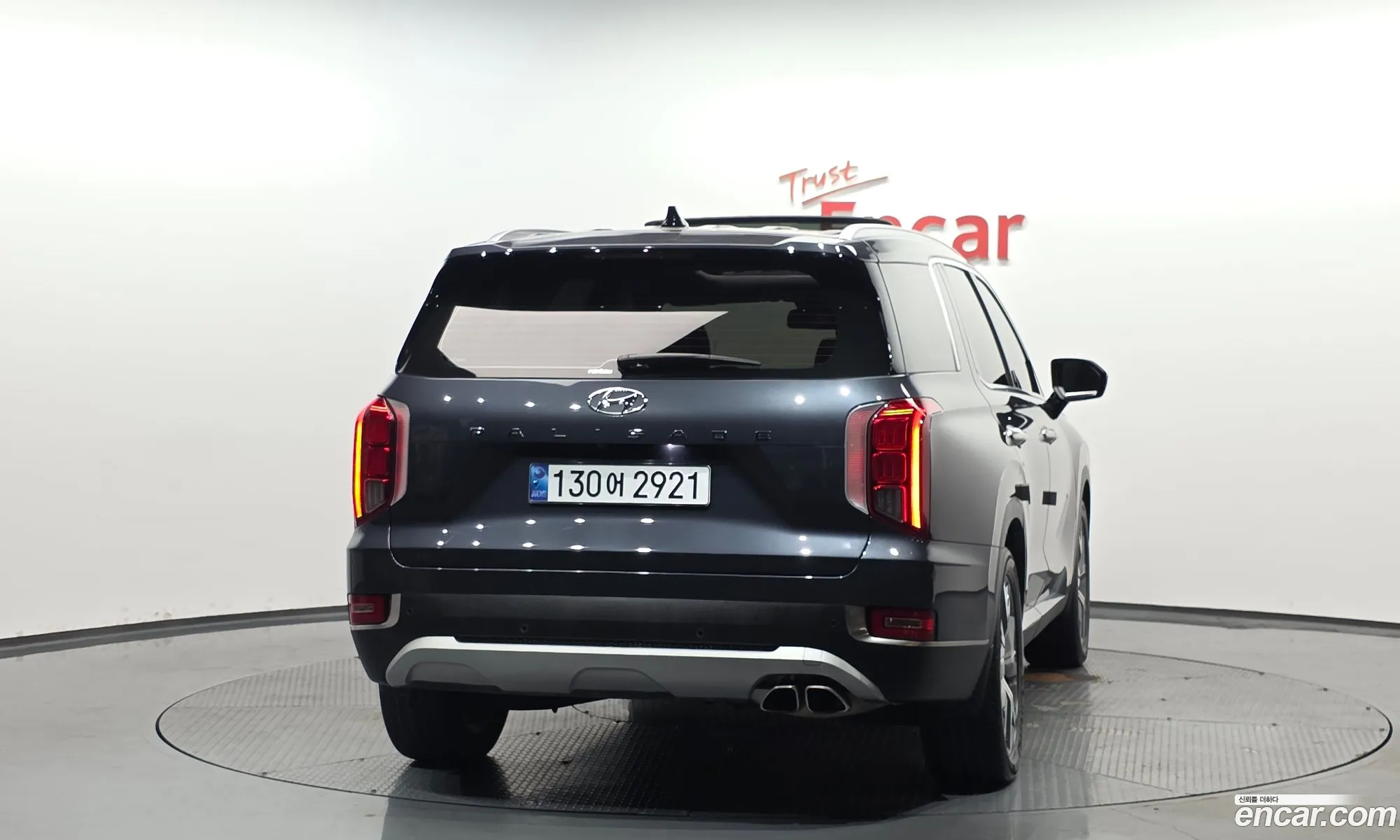 Hyundai Palisade 2022 KMHR281EBNU458922 — 33