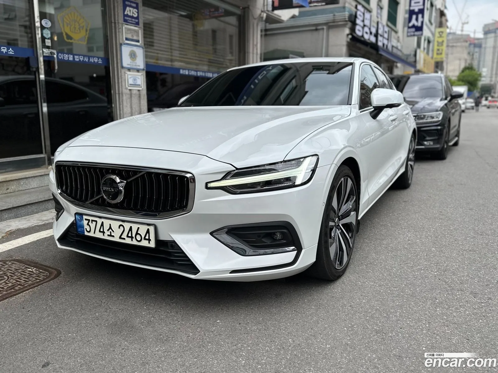 Volvo S60 2023 — 18