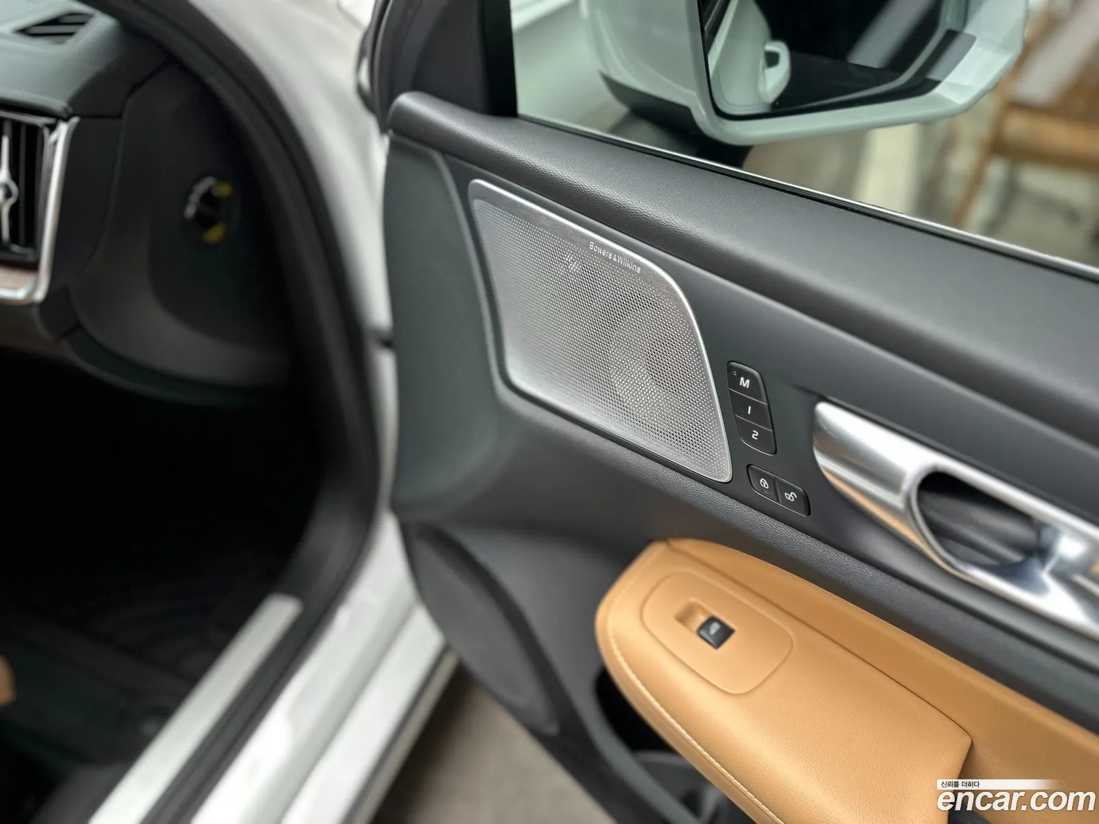 Volvo S60 2023 — 10