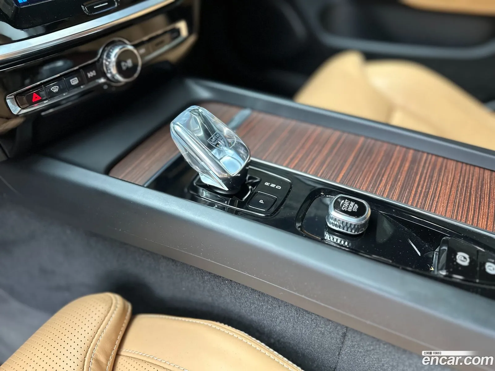 Volvo S60 2023 — 7