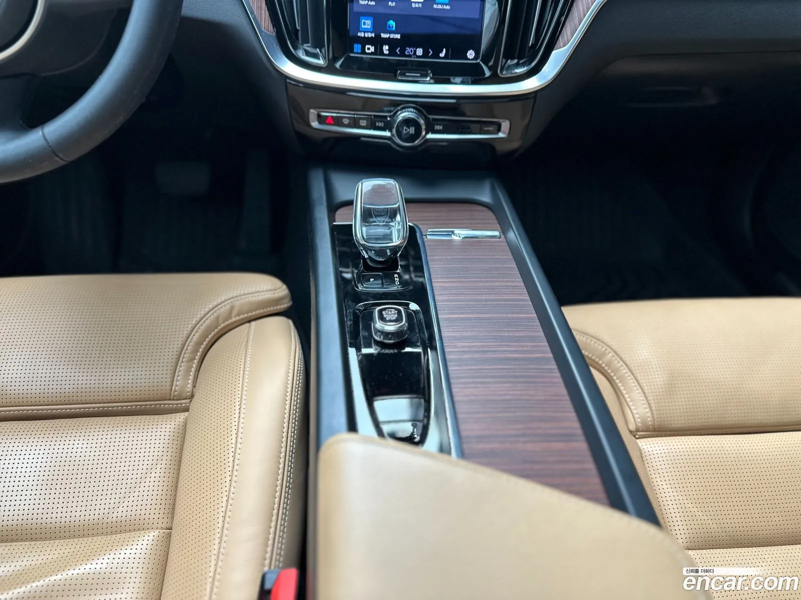 Volvo S60 2023 — 14