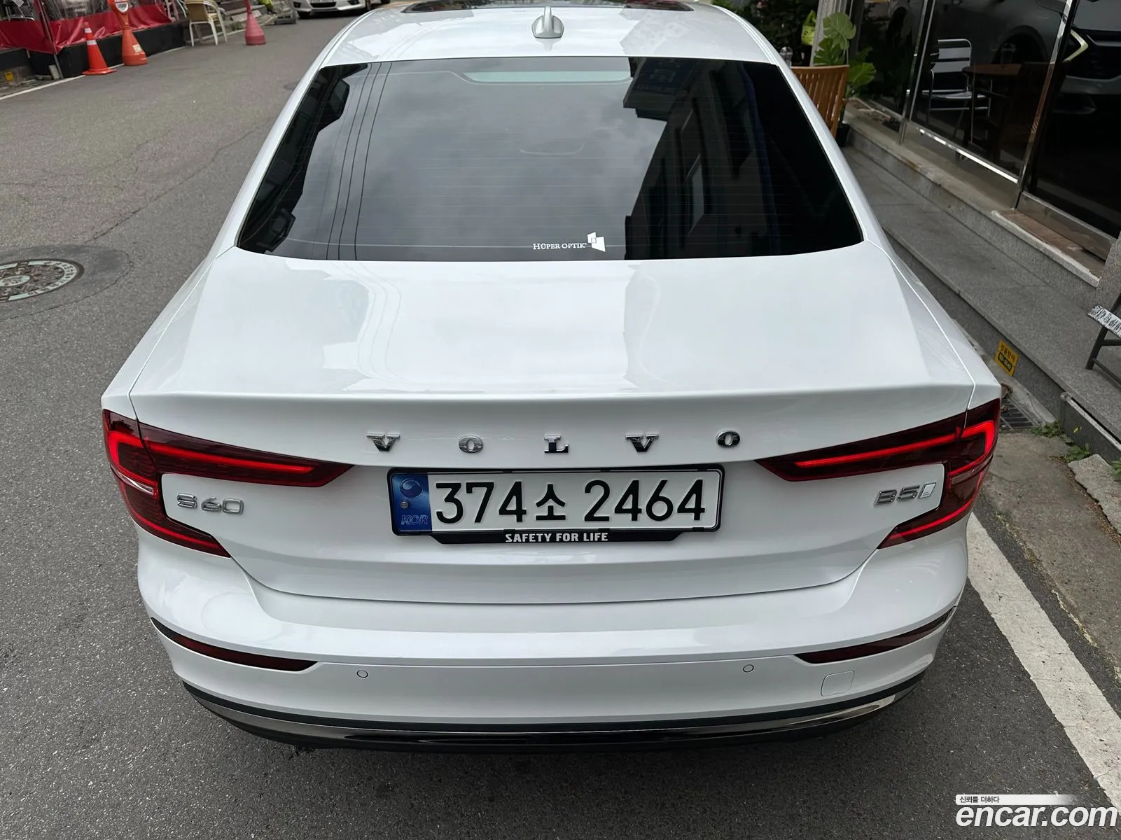 Volvo S60 2023 — 8