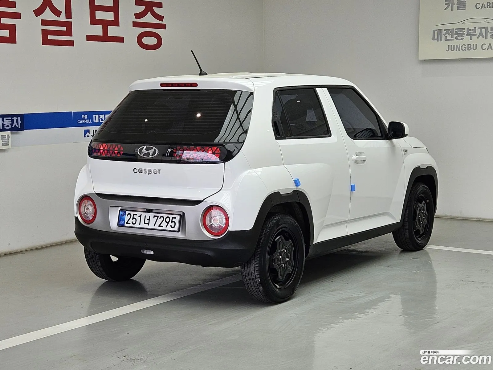 Hyundai Casper 2023 — 3