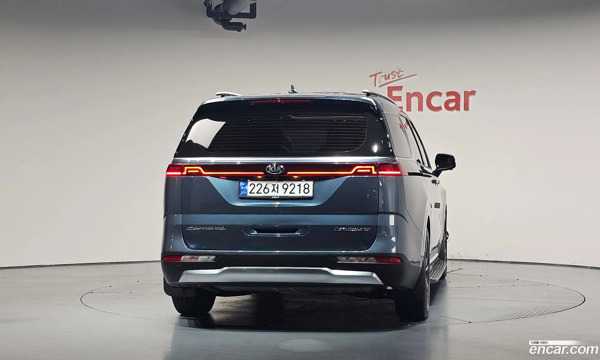Kia Carnival 2020 — 27