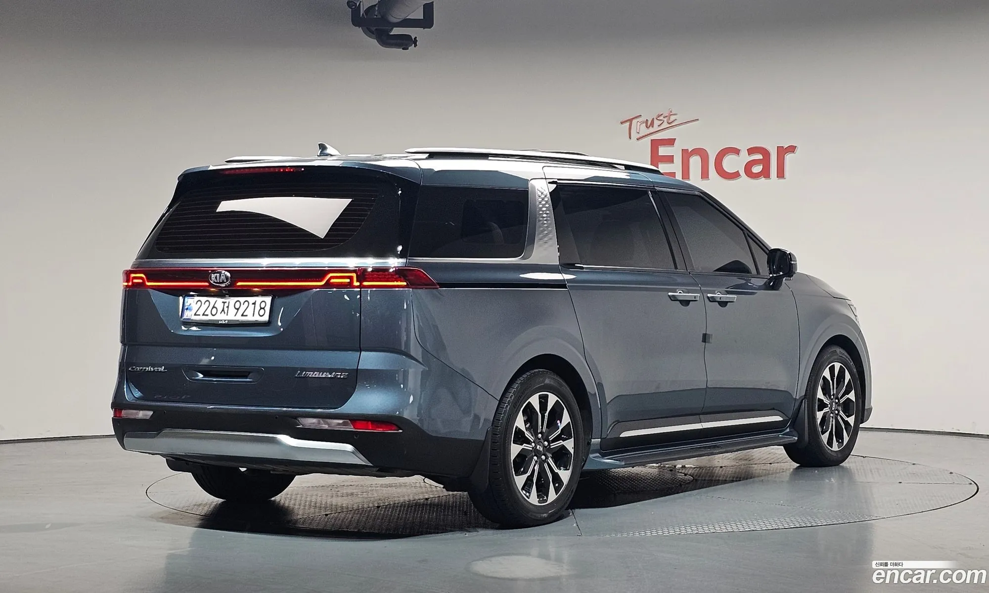 Kia Carnival 2020 — 31