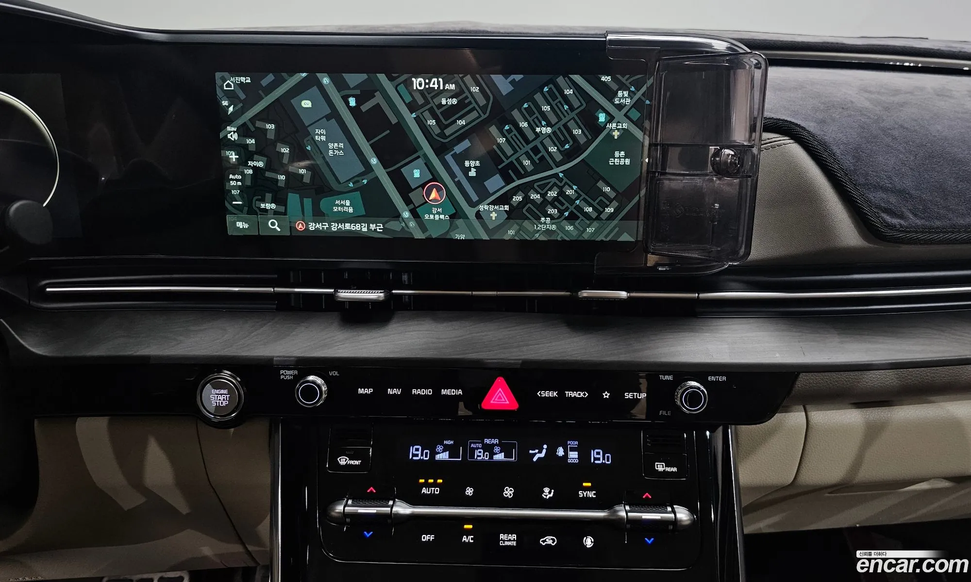 Kia Carnival 2020 — 8