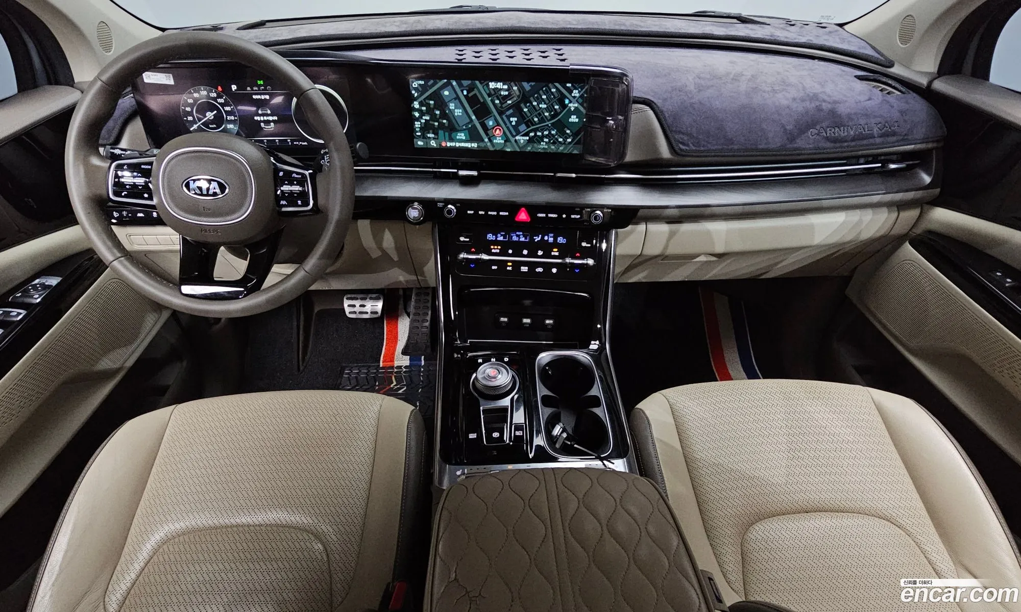 Kia Carnival 2020 — 14