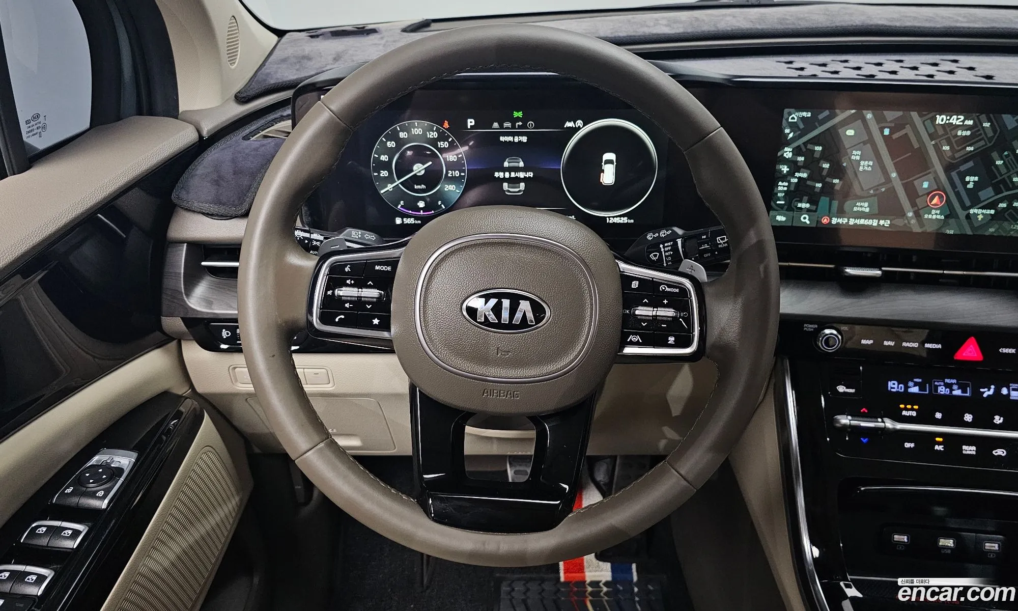 Kia Carnival 2020 — 32