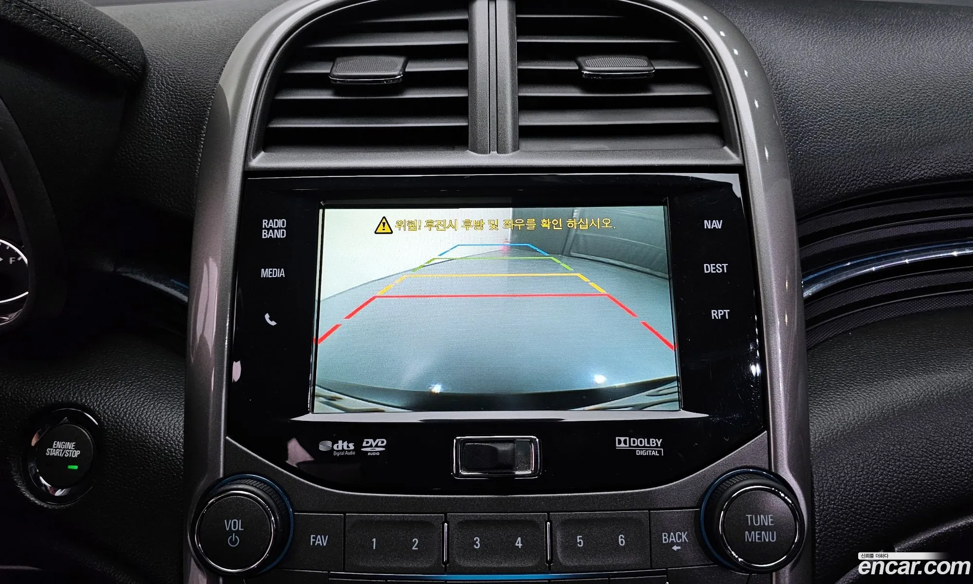 Chevrolet (GM Daewoo) Malibu 2015 — 19