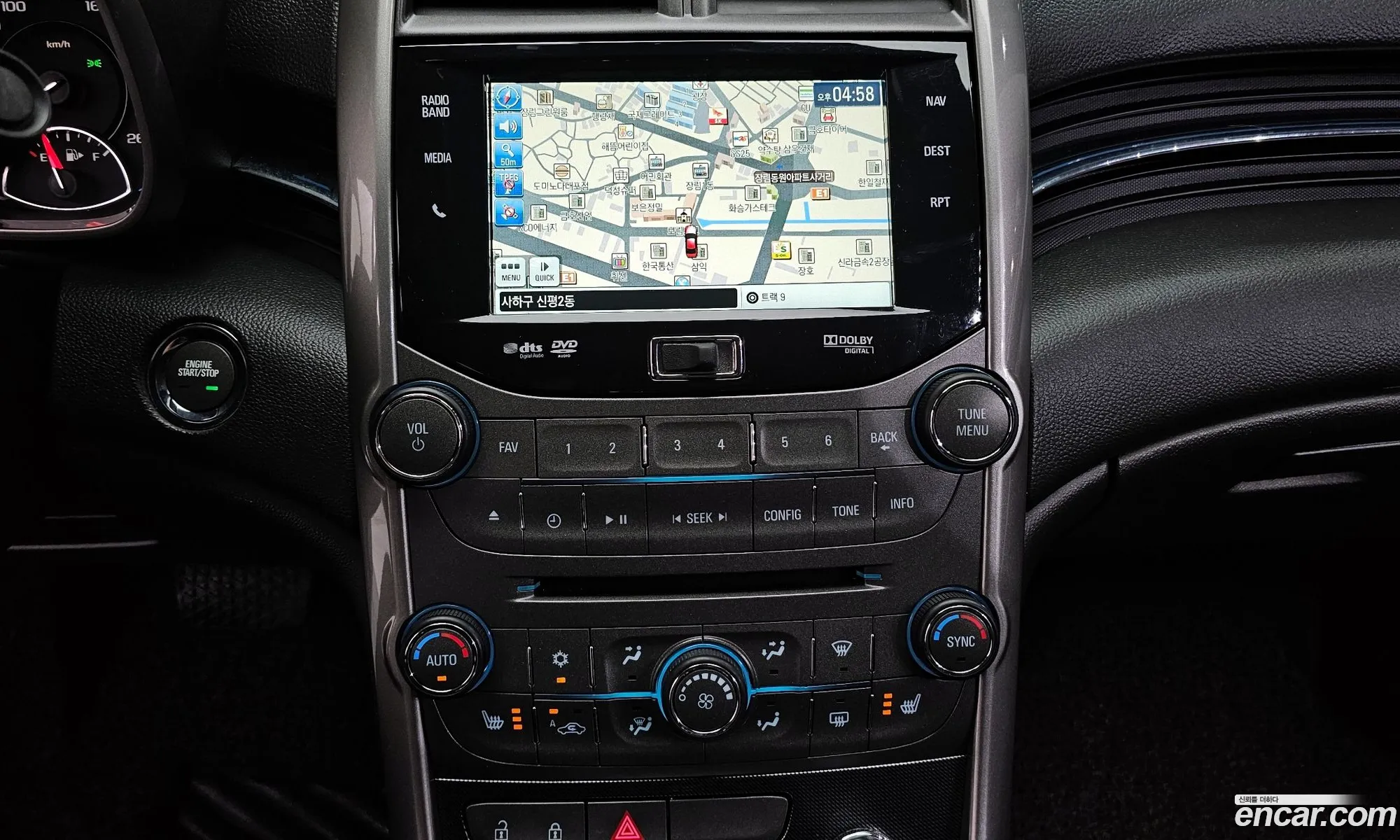 Chevrolet (GM Daewoo) Malibu 2015 — 27
