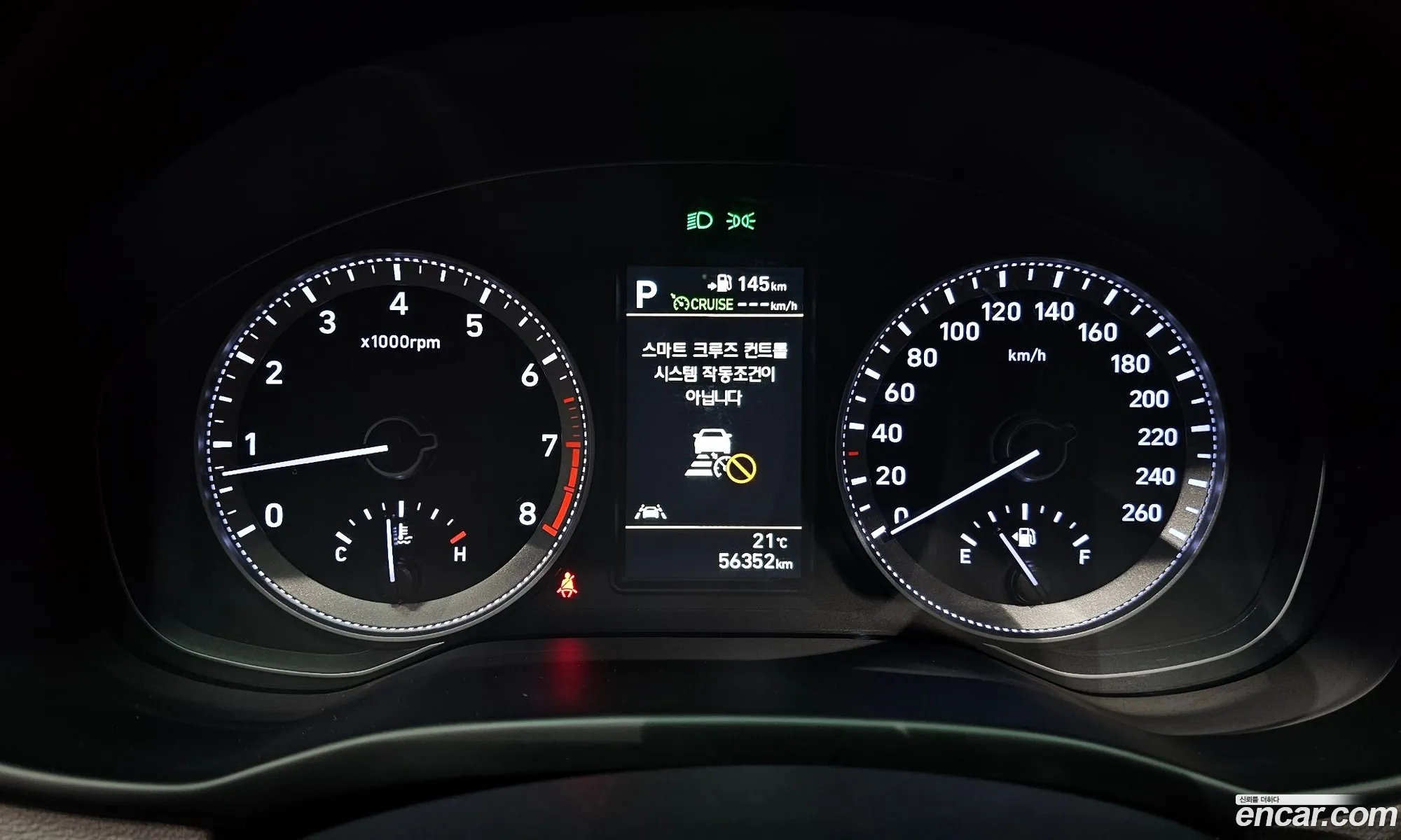 Hyundai Grandeur IG 2018 — 5