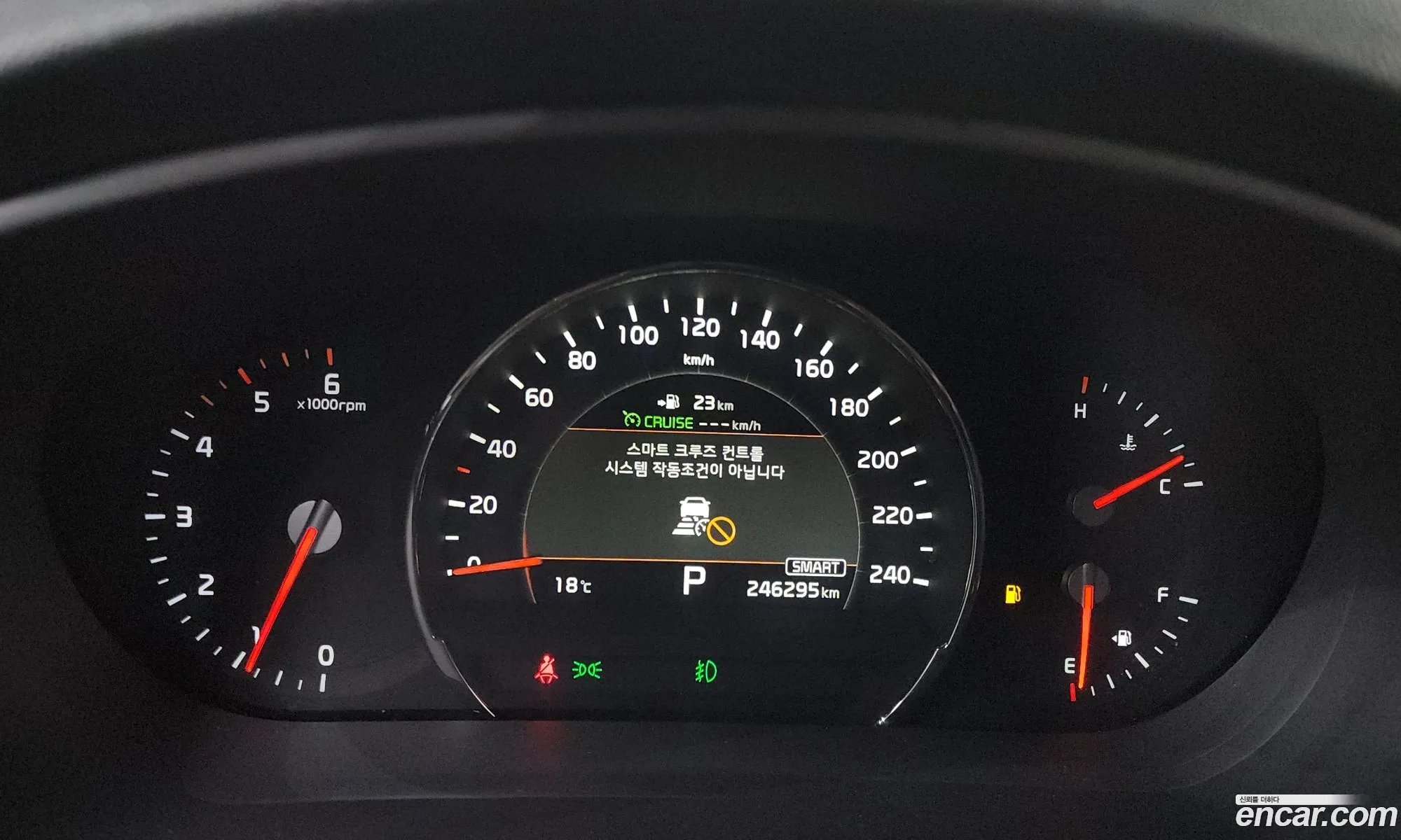 Kia Sorento 2019 — 11