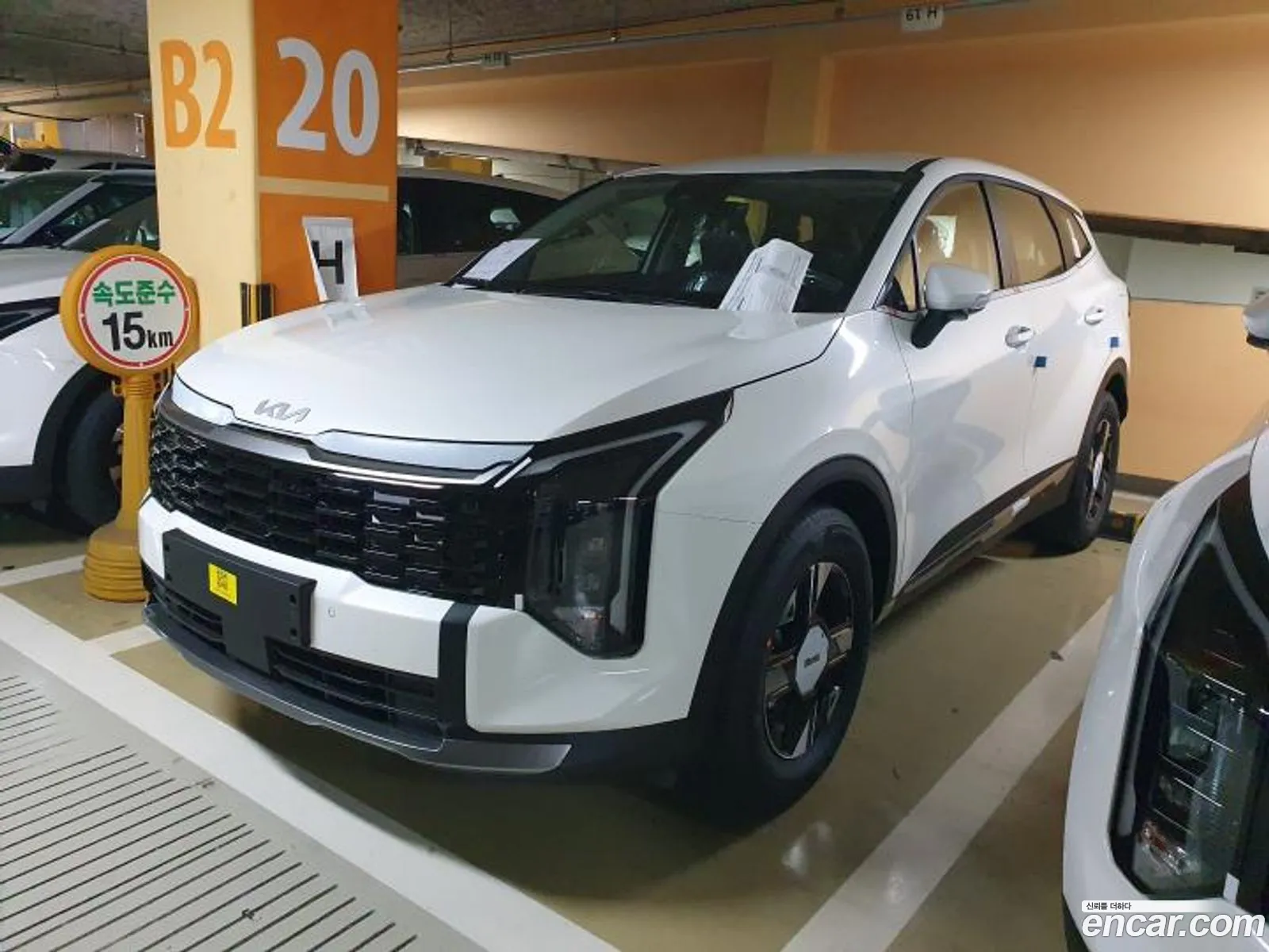 Kia Sportage 2026 — 5