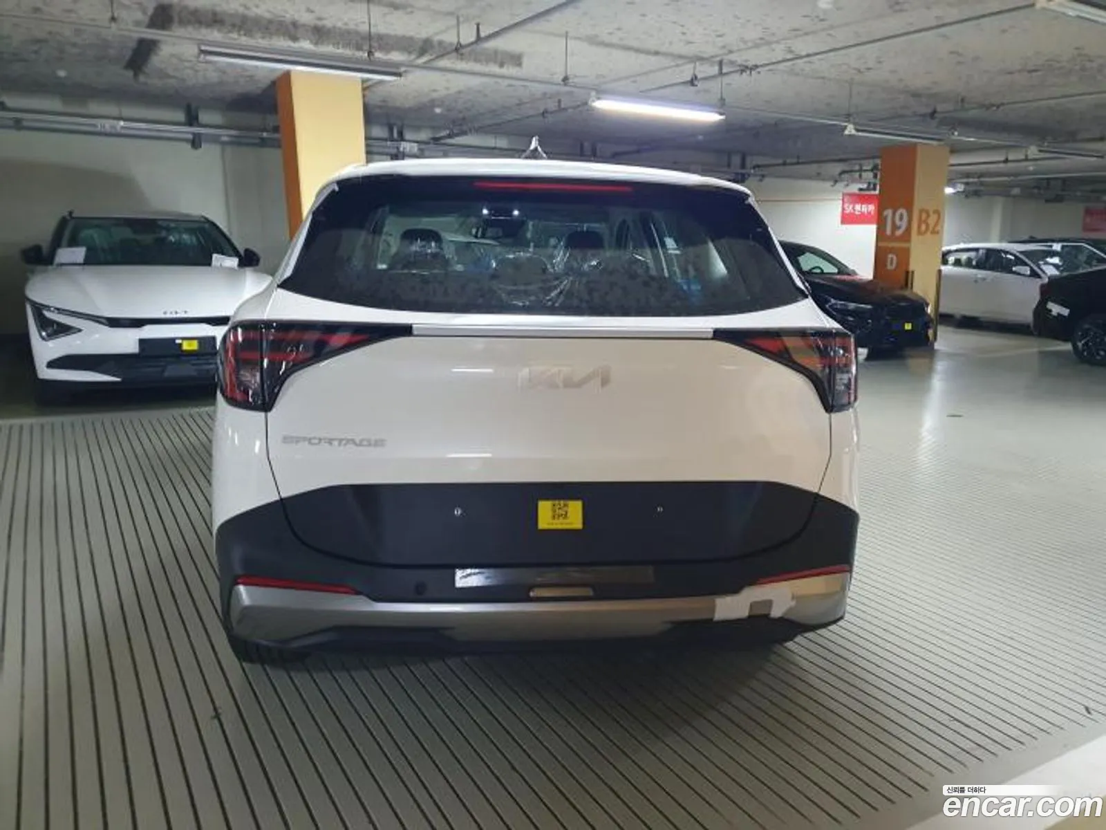 Kia Sportage 2026 — 7