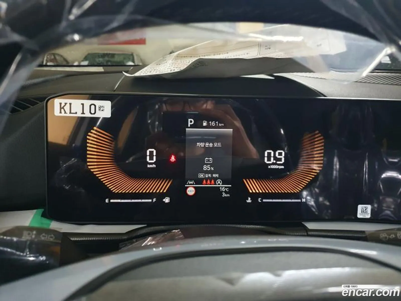 Kia Sportage 2026 — 3