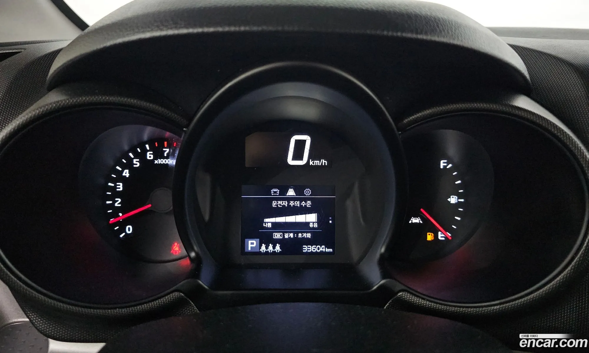Kia Ray 2022 KNACJ811BNT293424 — 17