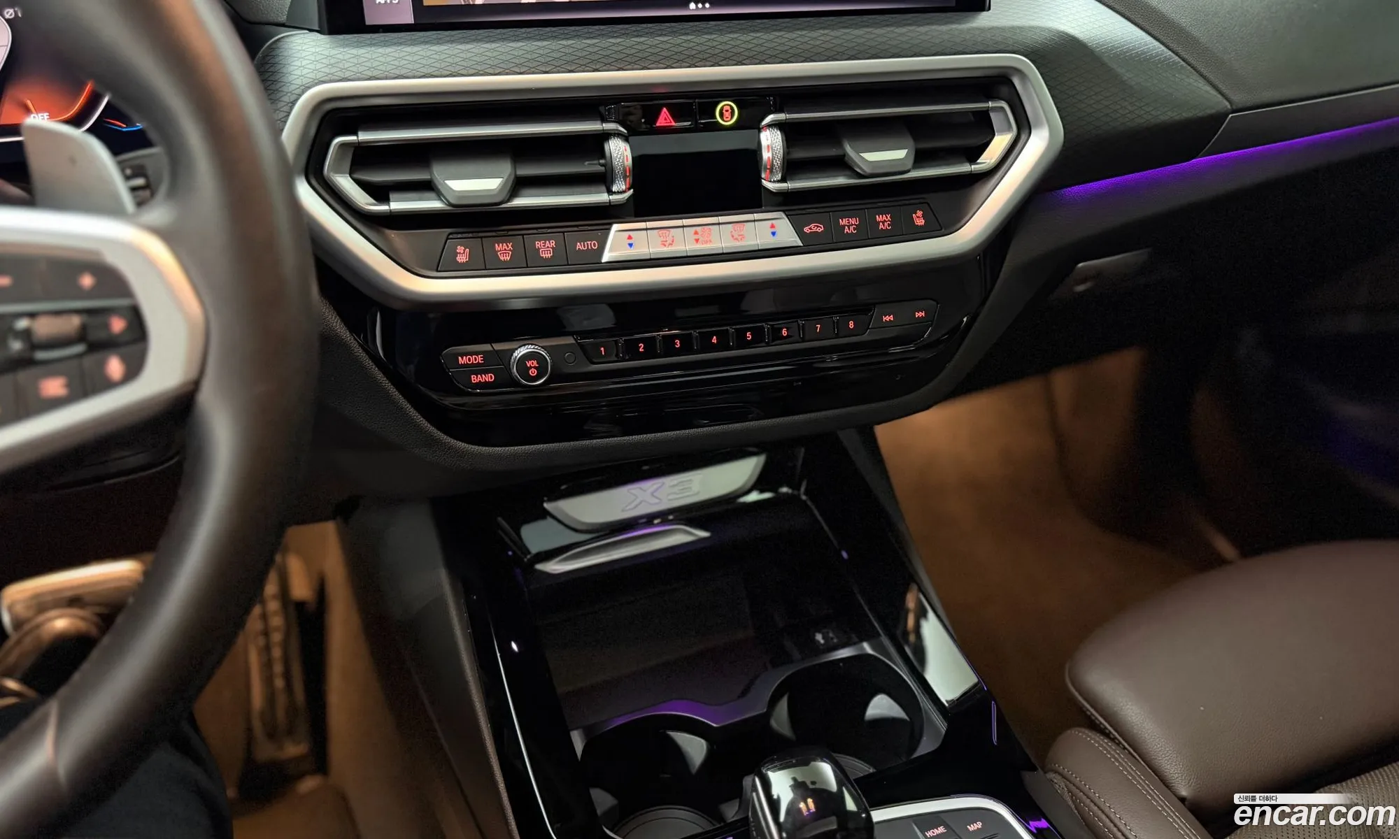 BMW X3 2022 — 8