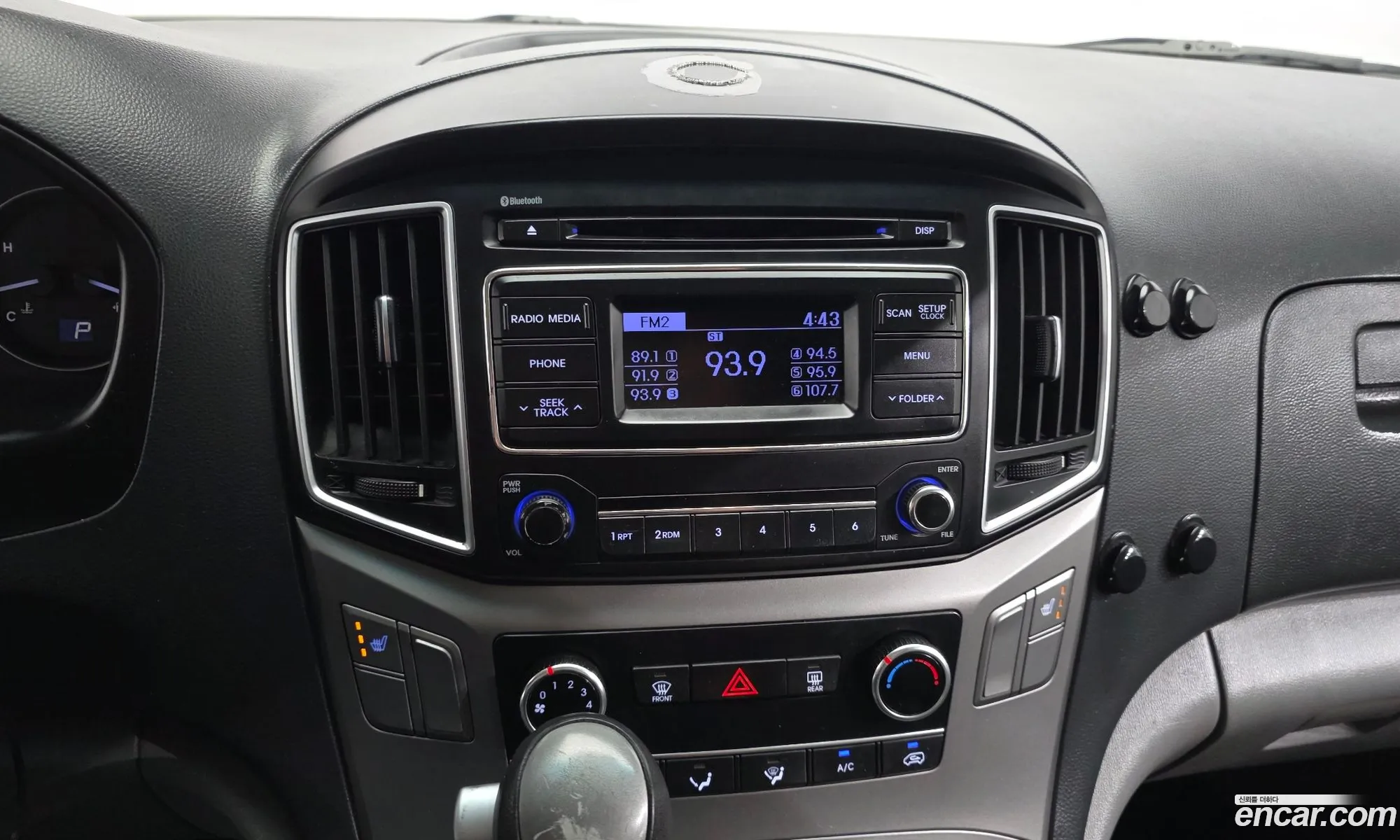 Hyundai Grand Starex 2017 — 15