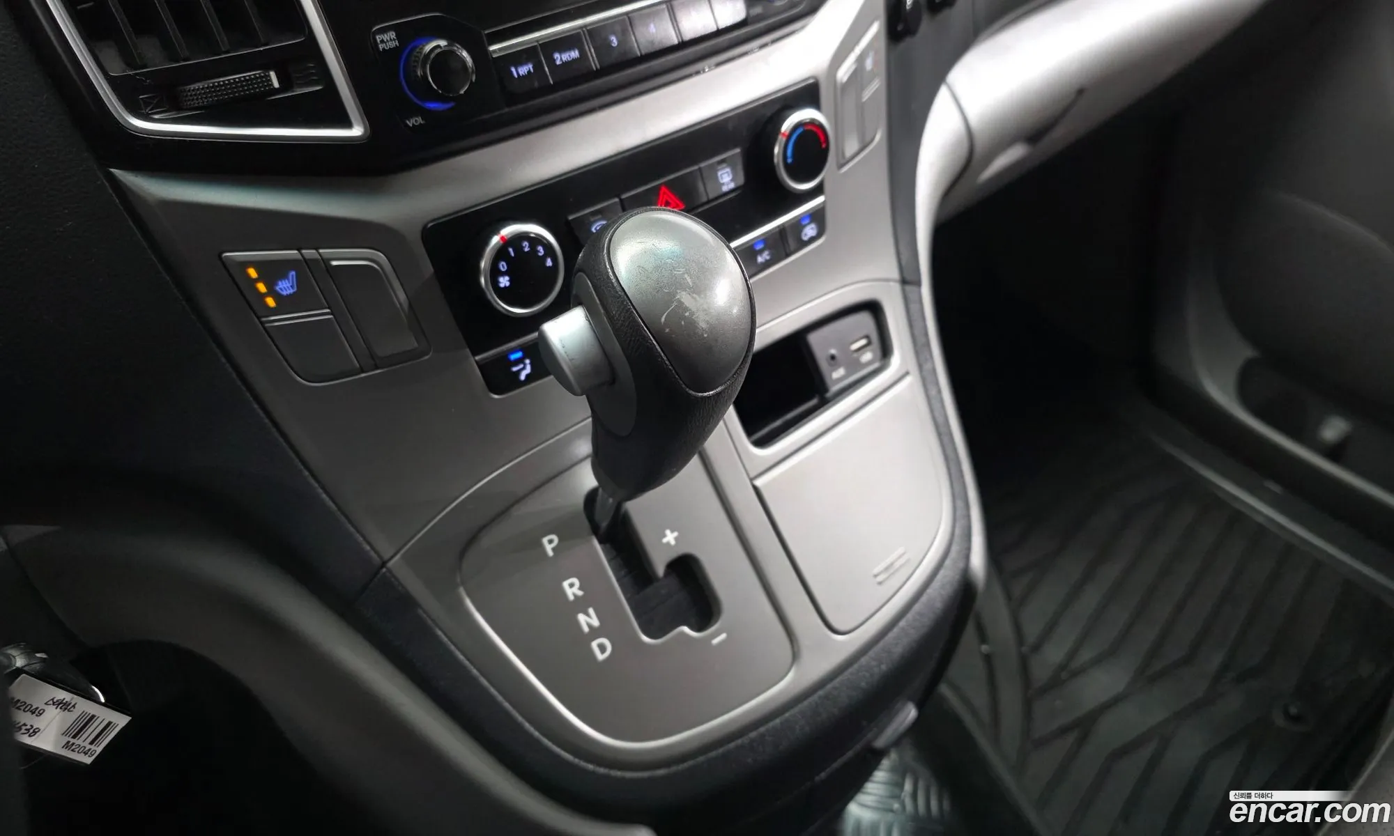 Hyundai Grand Starex 2017 — 14