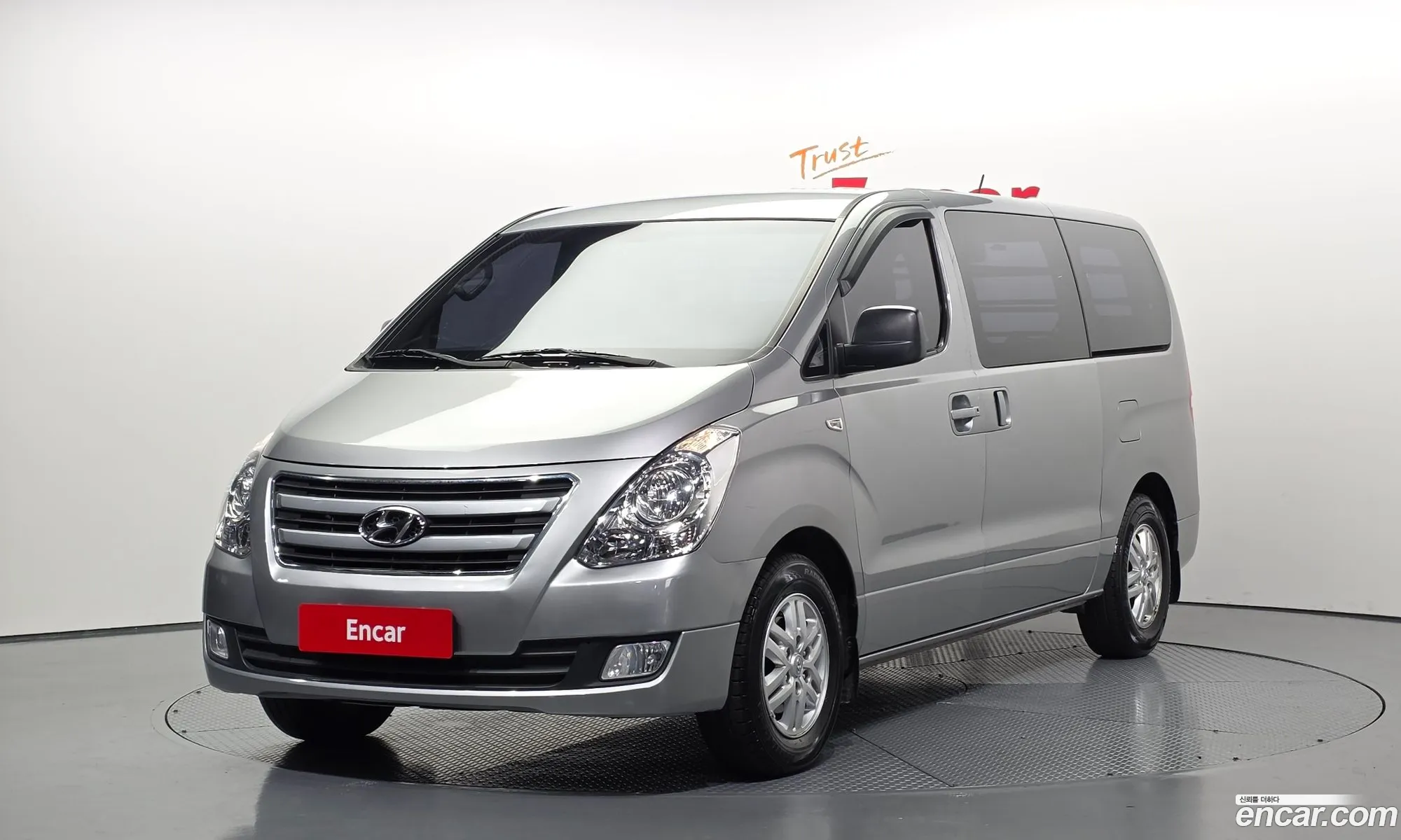 Hyundai Grand Starex 2017 — 17