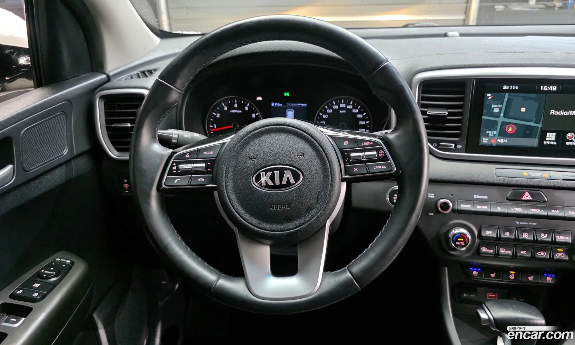 Kia Sportage the Bold 2020 KNAP681ABLK834010 — 9