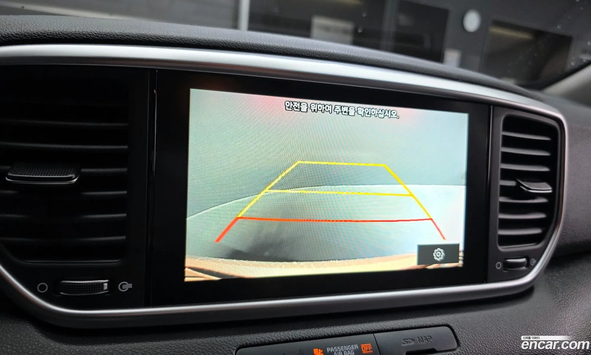 Kia Sportage the Bold 2020 KNAP681ABLK834010 — 7