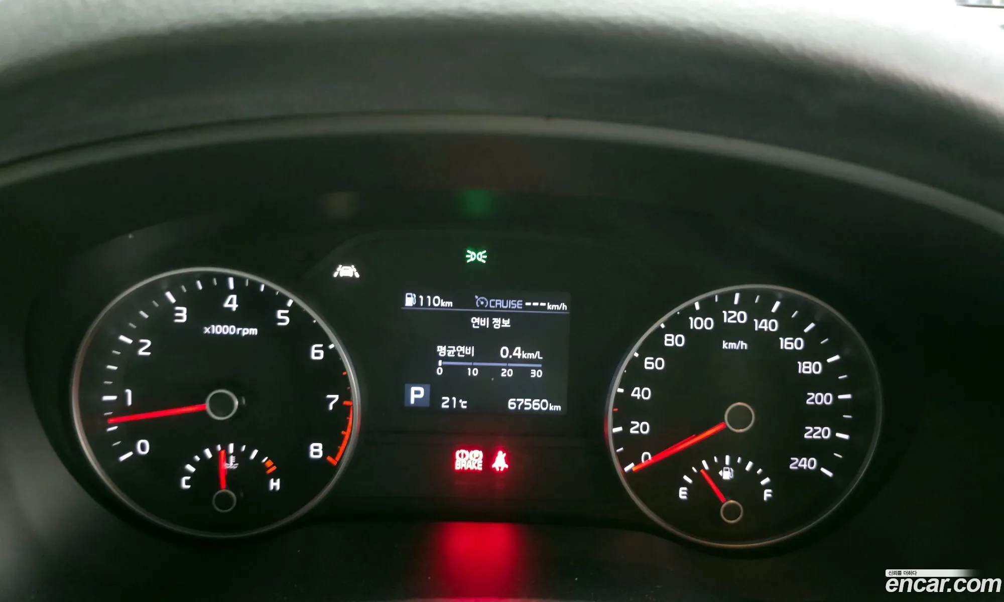 Kia Sportage the Bold 2020 KNAP681ABLK834010 — 6